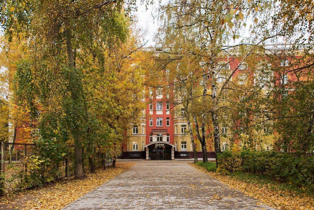 Apart-Hotel Druzhba