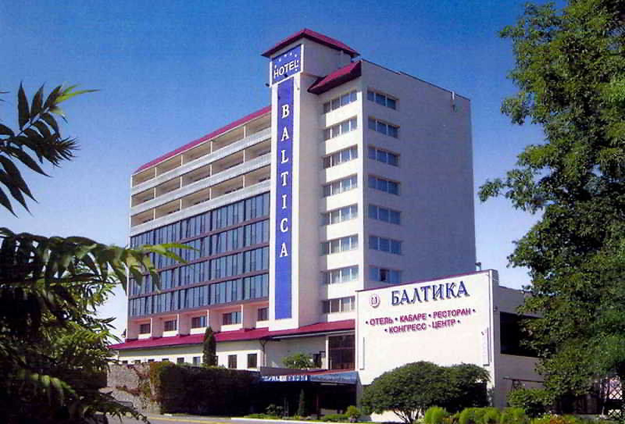 Baltica