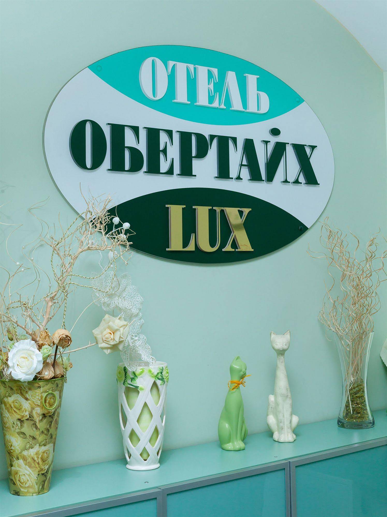 Oberteich Lux