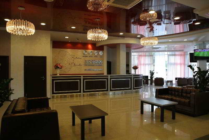 Hotel Complex Lubim