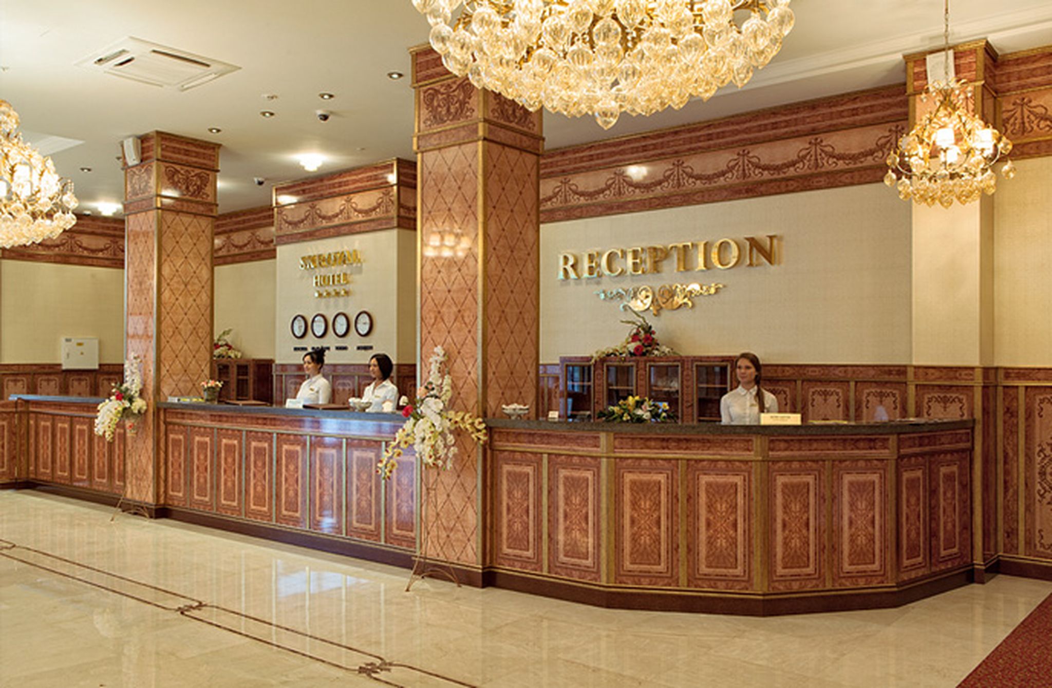 SK Royal Hotel