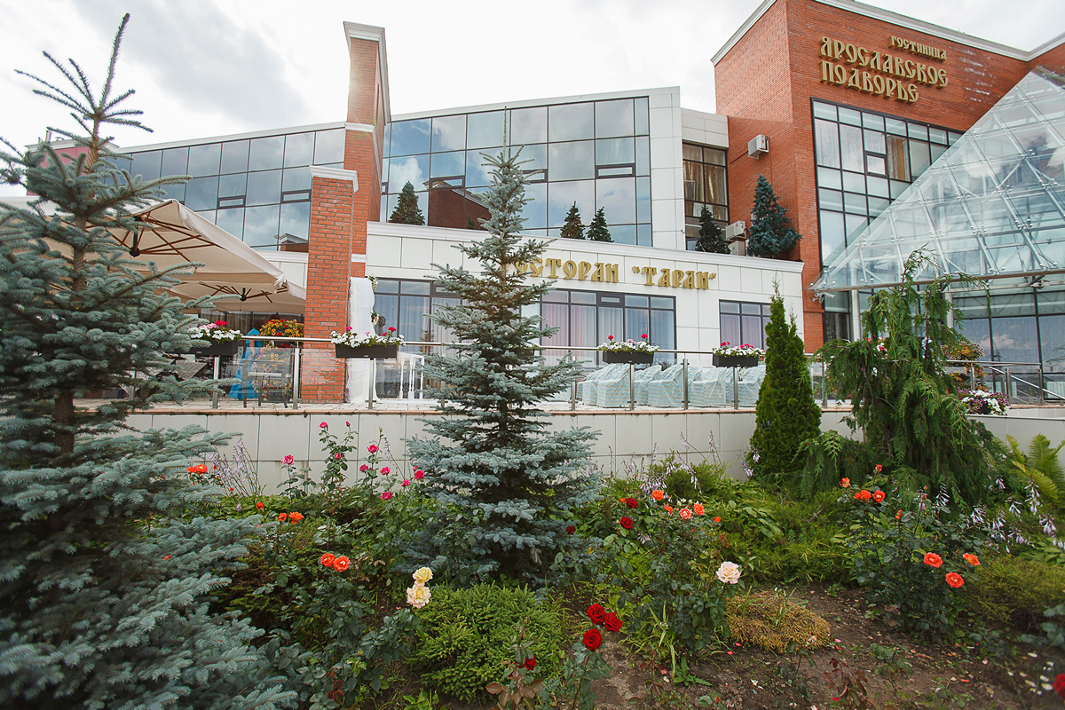 Yaroslavskoe Podvorie Hotel