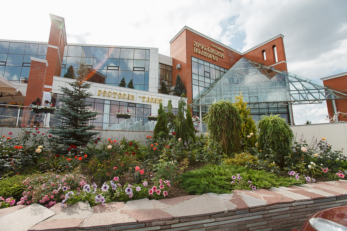 Yaroslavskoe Podvorie Hotel