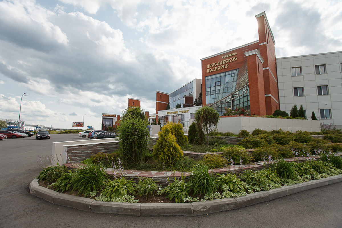 Yaroslavskoe Podvorie Hotel