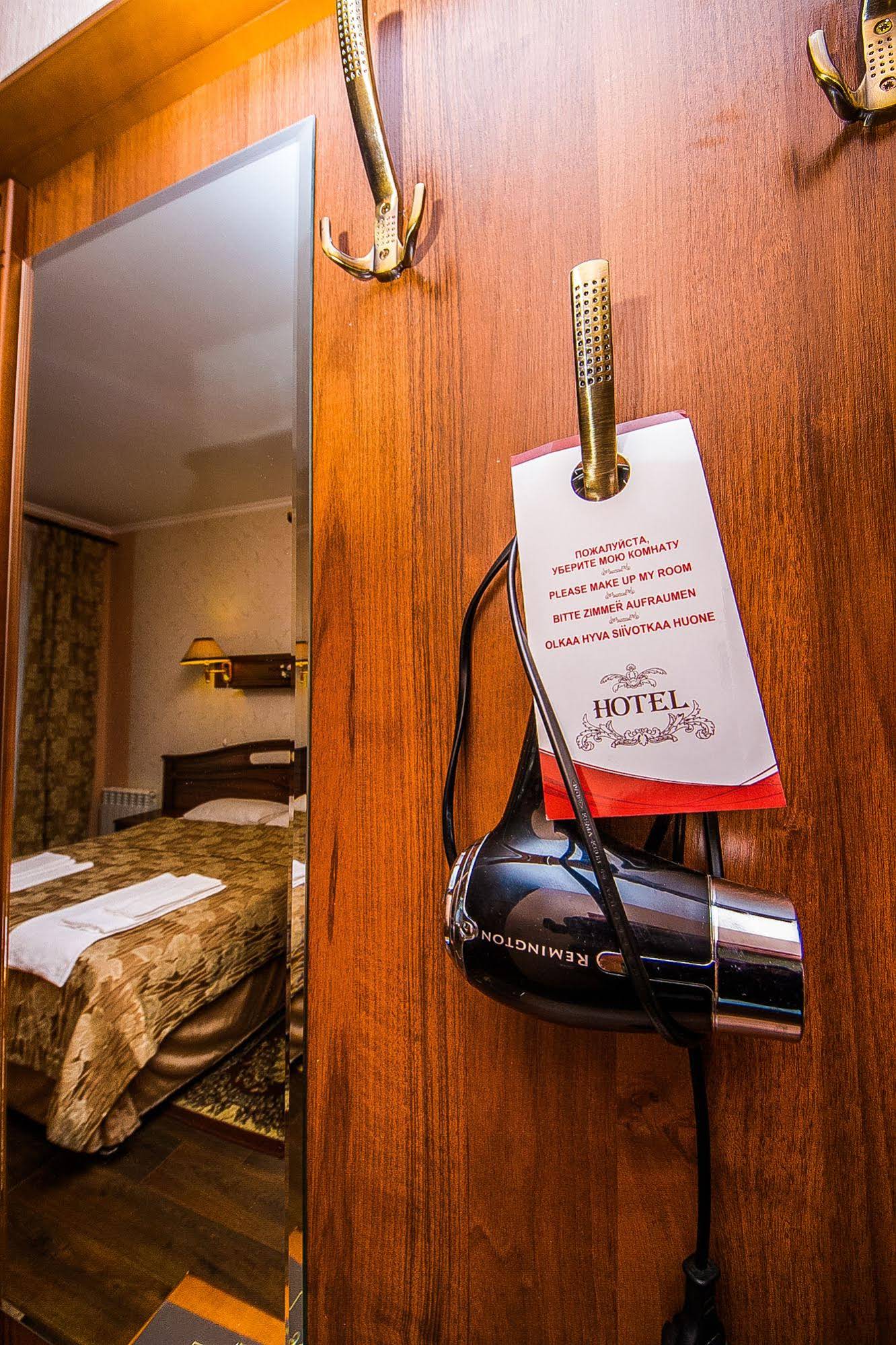 Imperial Hotel