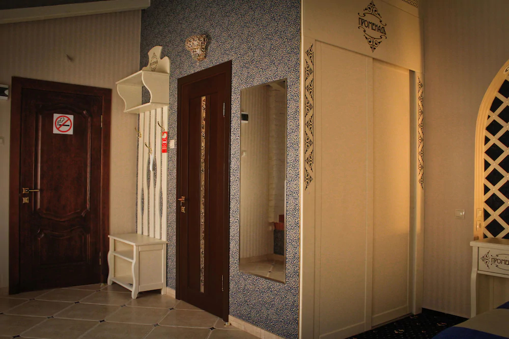 Boutique Hotel Promenad