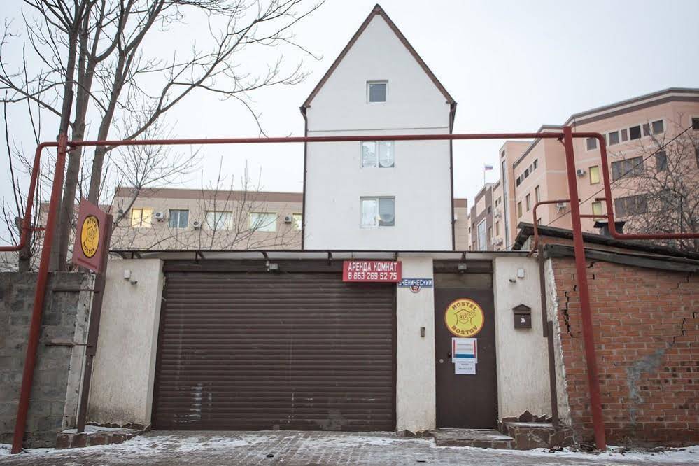 Hostel Rostov On Uchenicheskiy
