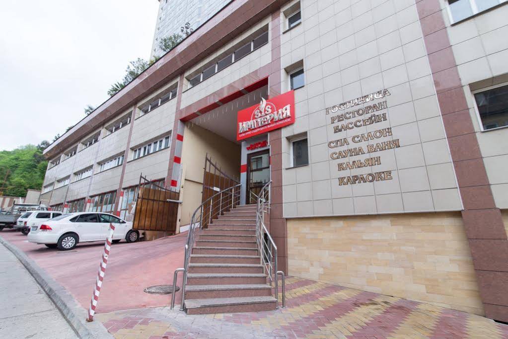 Imperia Boutique Hotel