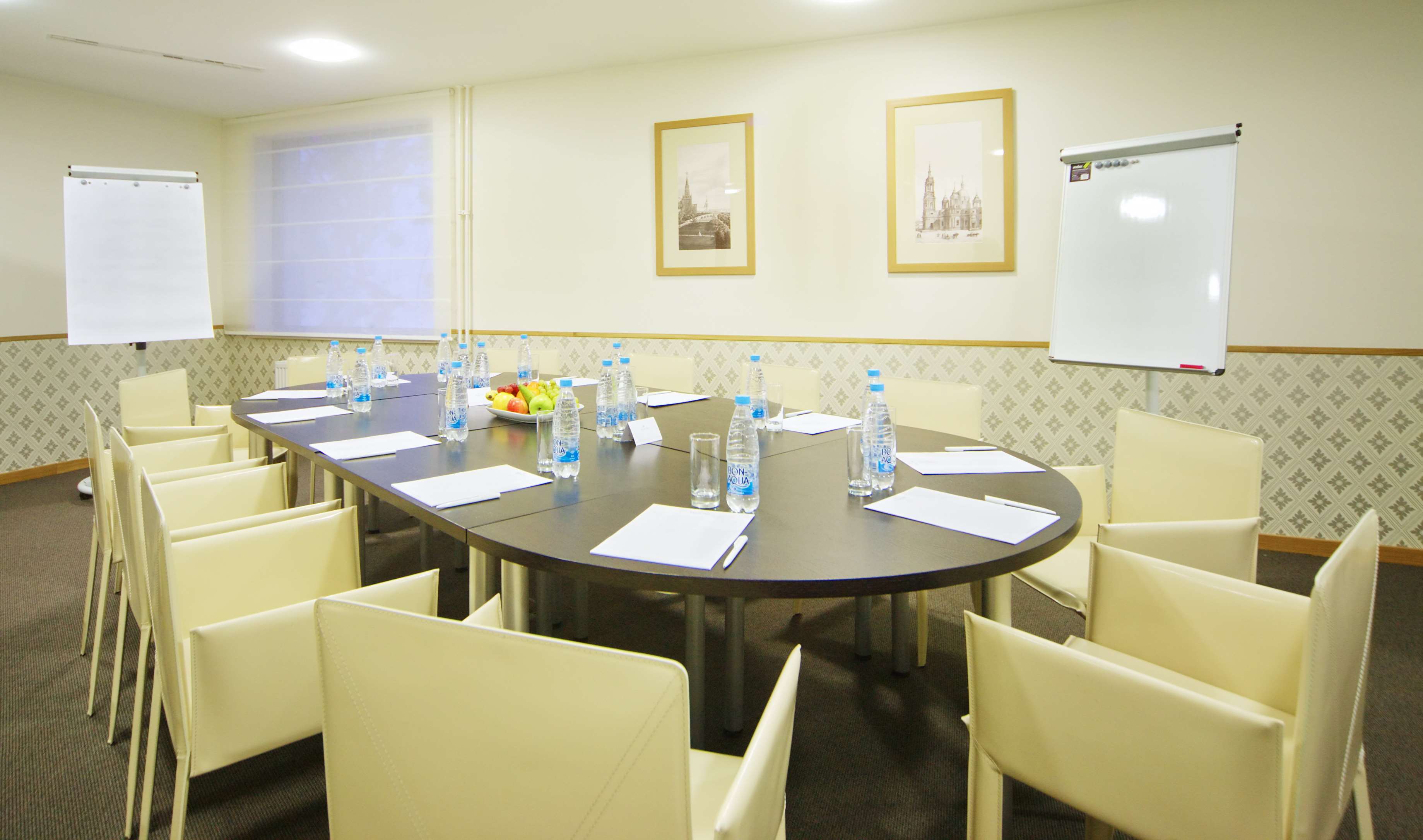 Tulip Inn Rosa Khutor