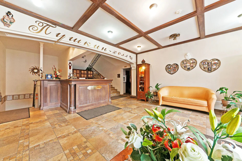 Hotel Natali