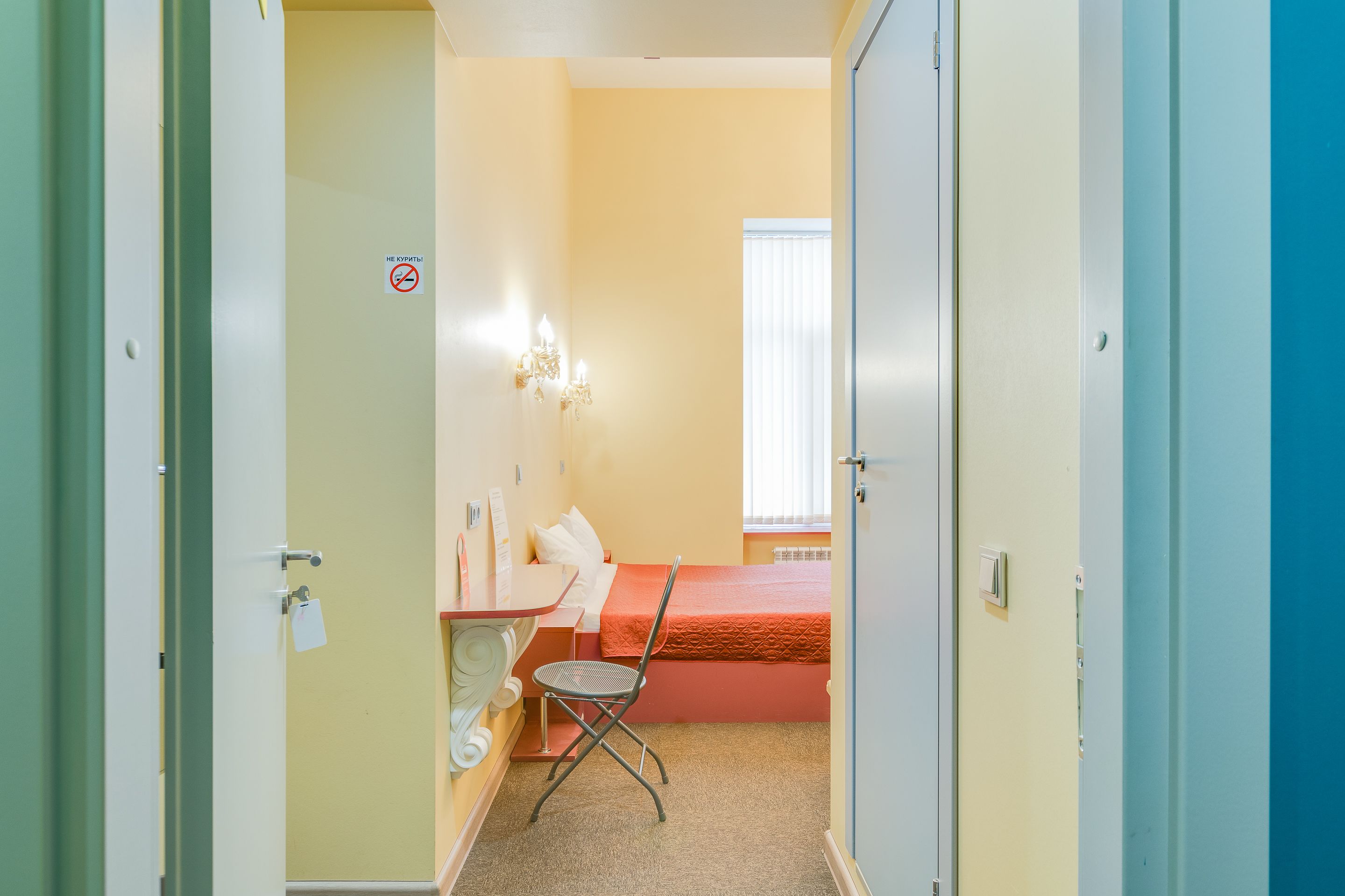 15 rooms
