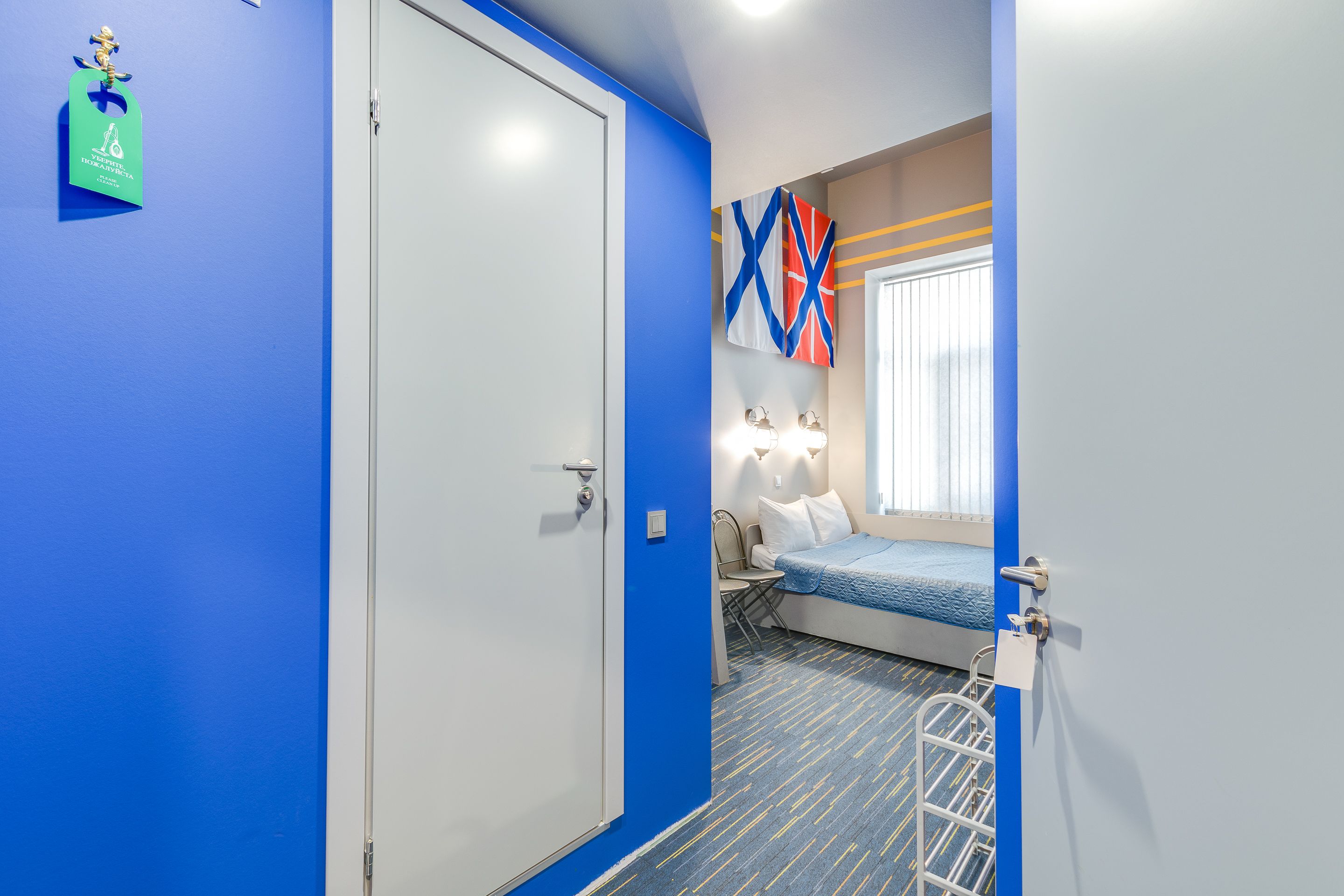 15 rooms