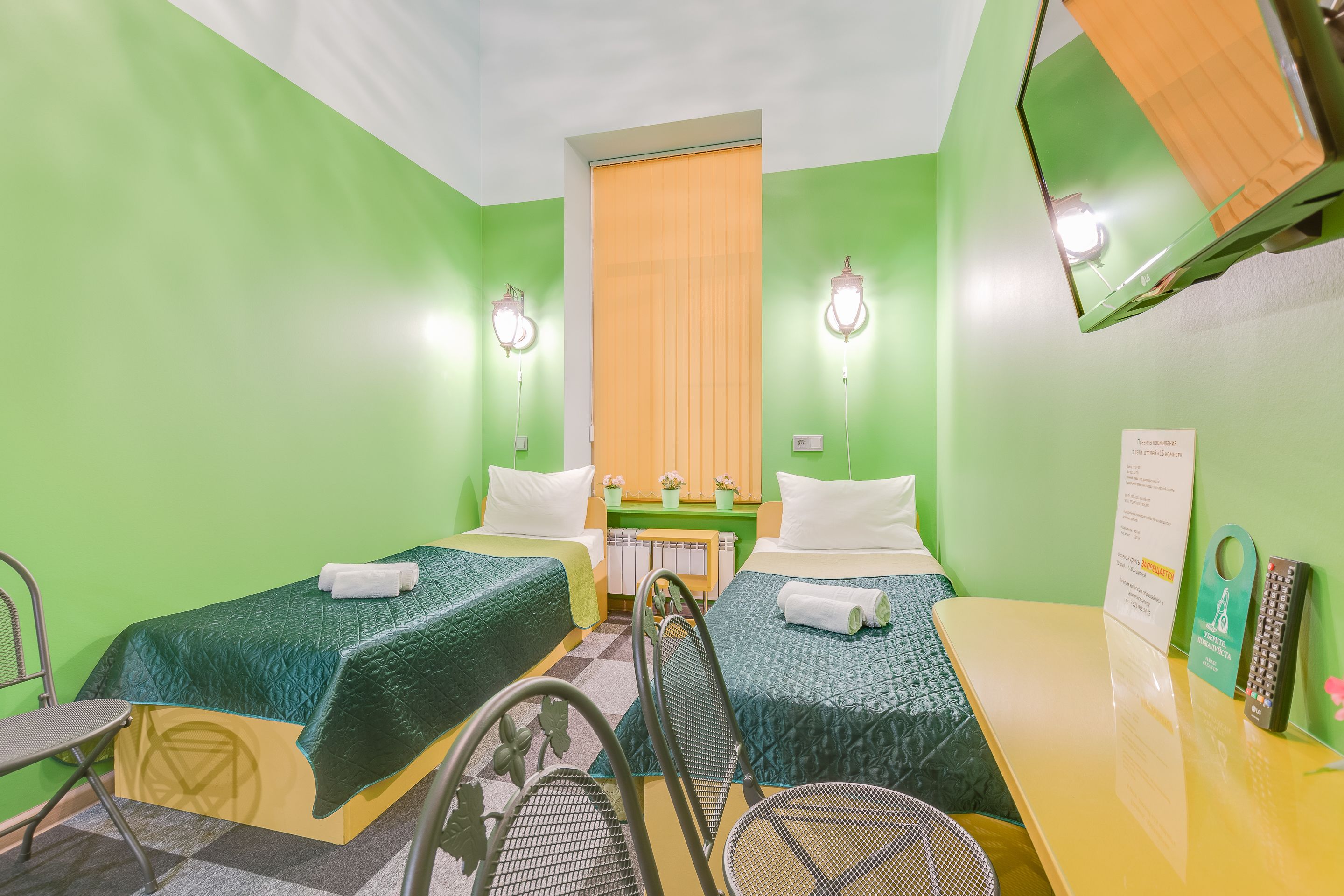 15 rooms