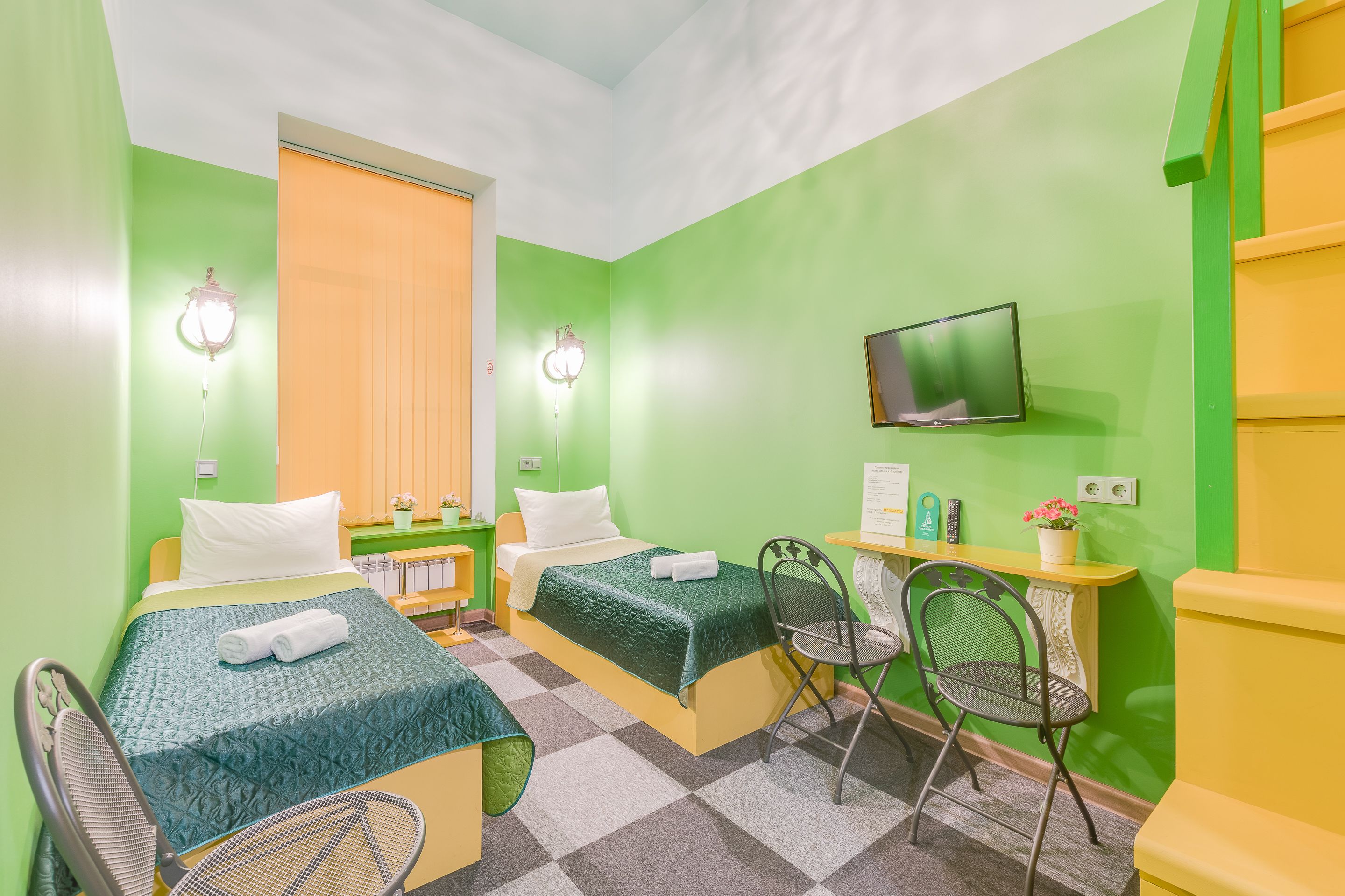 15 rooms