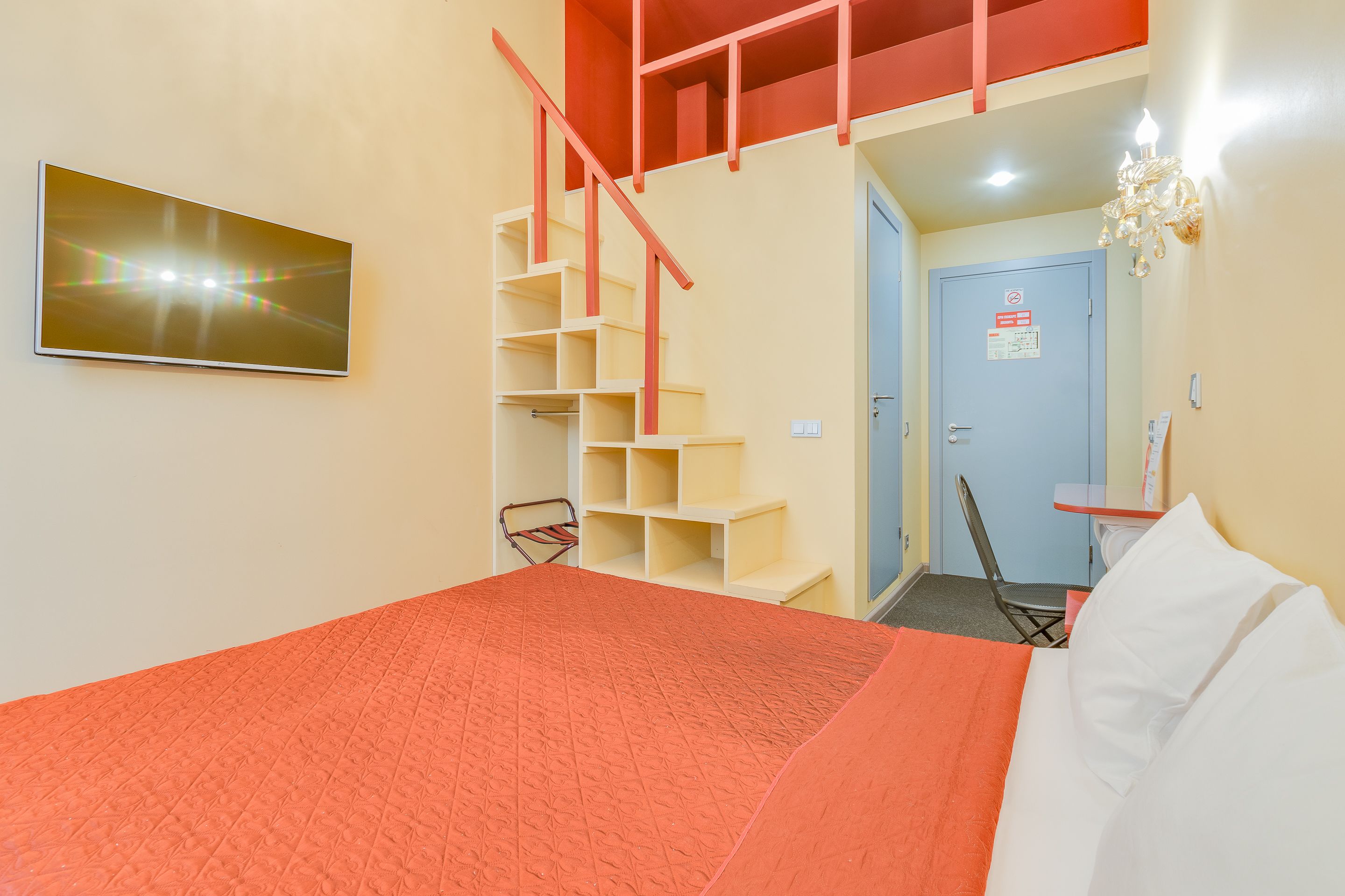 15 rooms