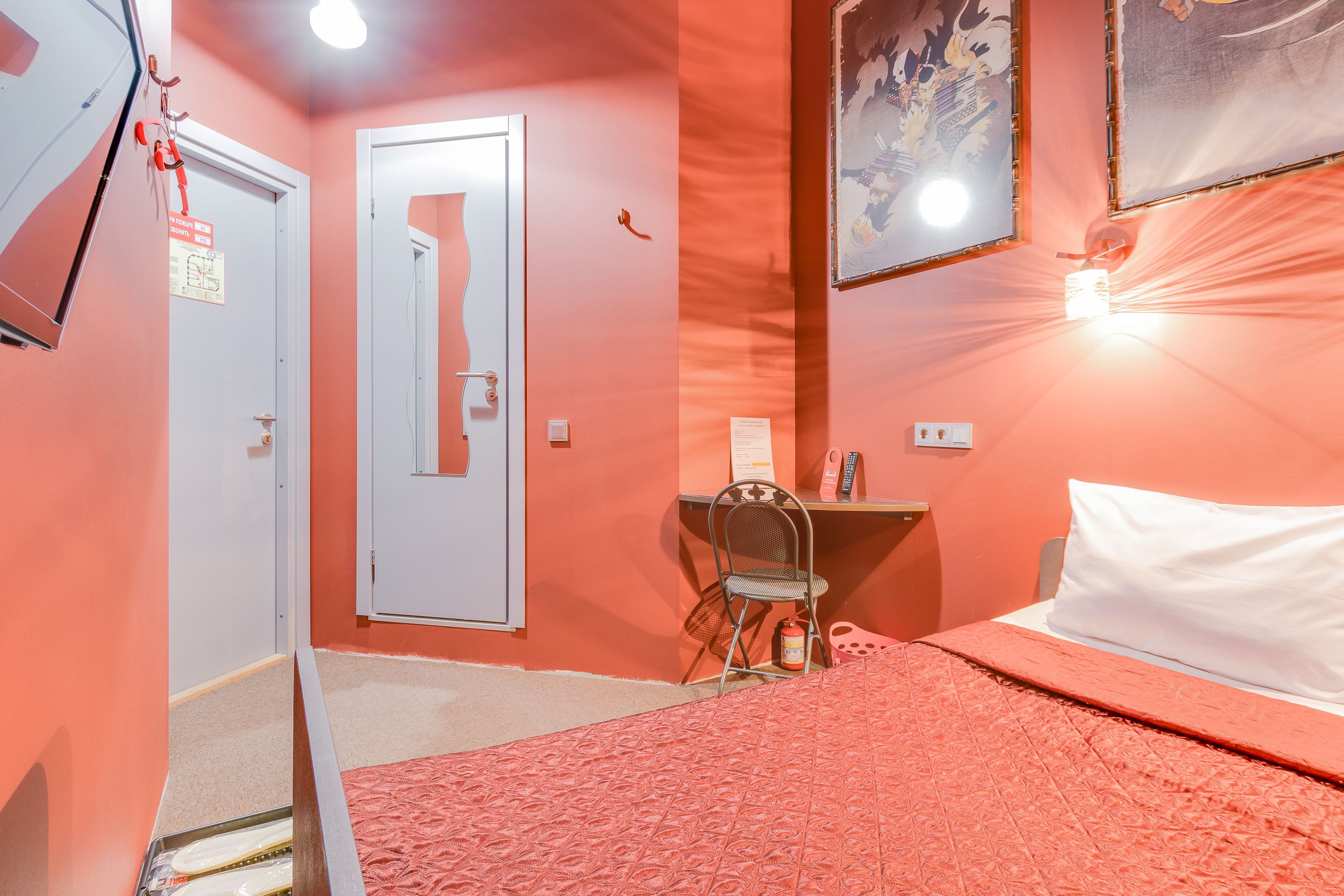 15 rooms