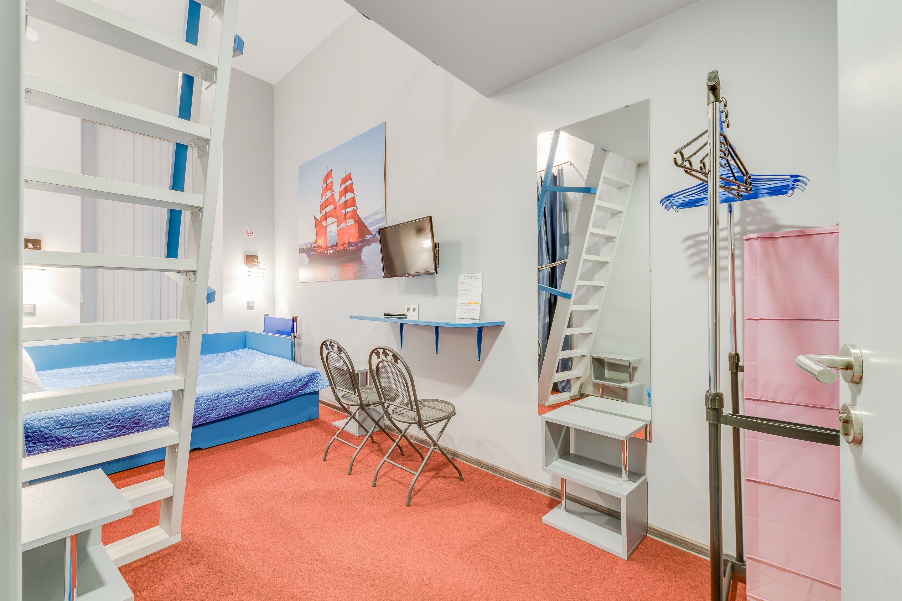 15 rooms