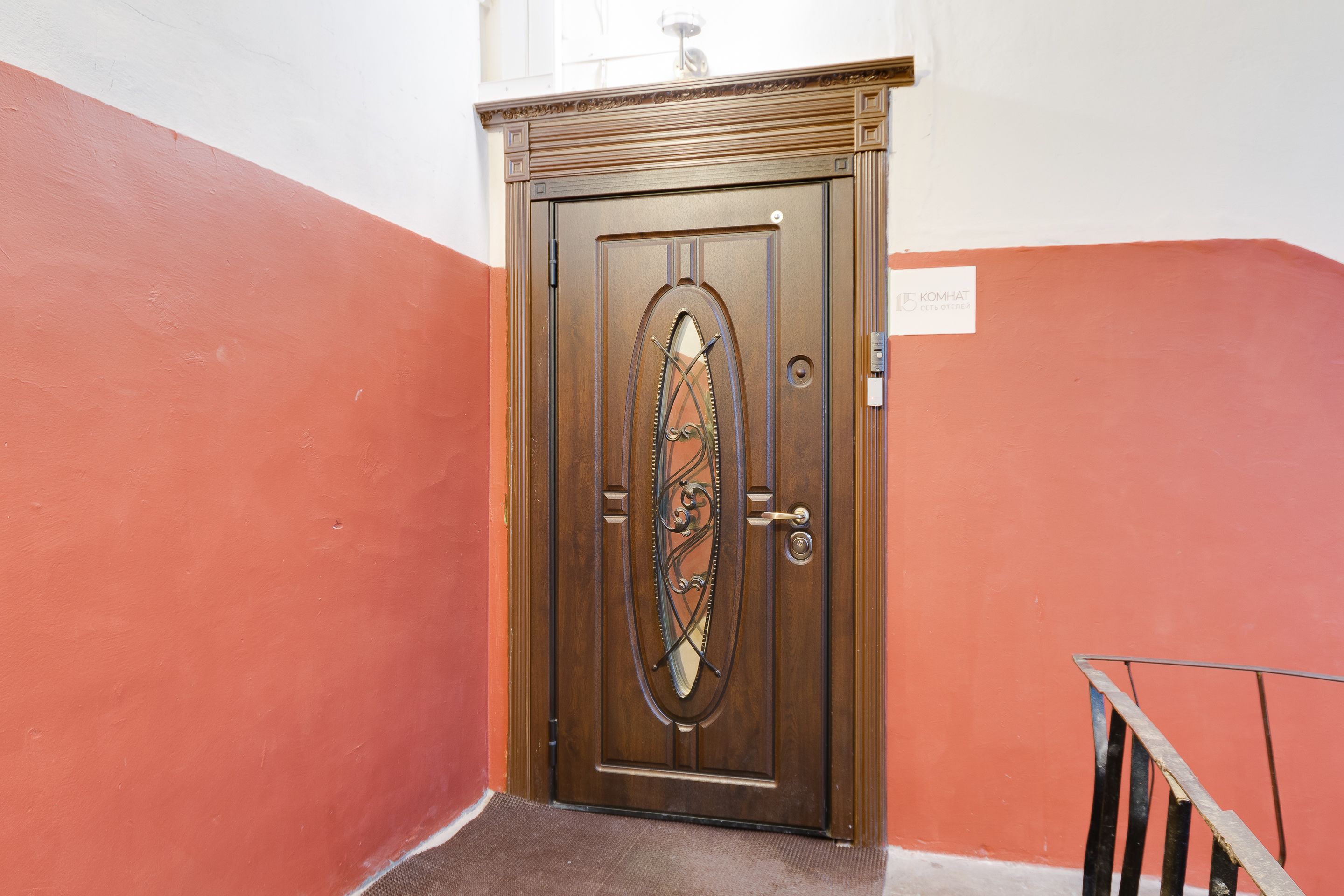 15 rooms