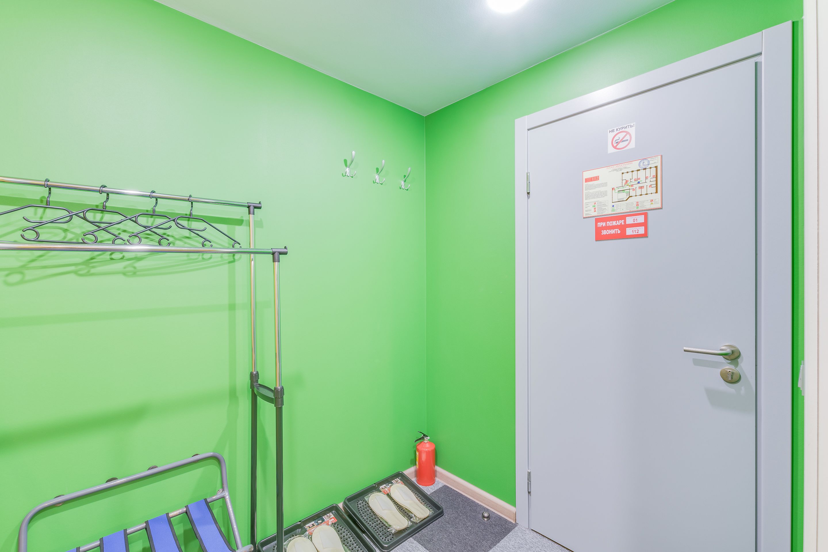 15 rooms