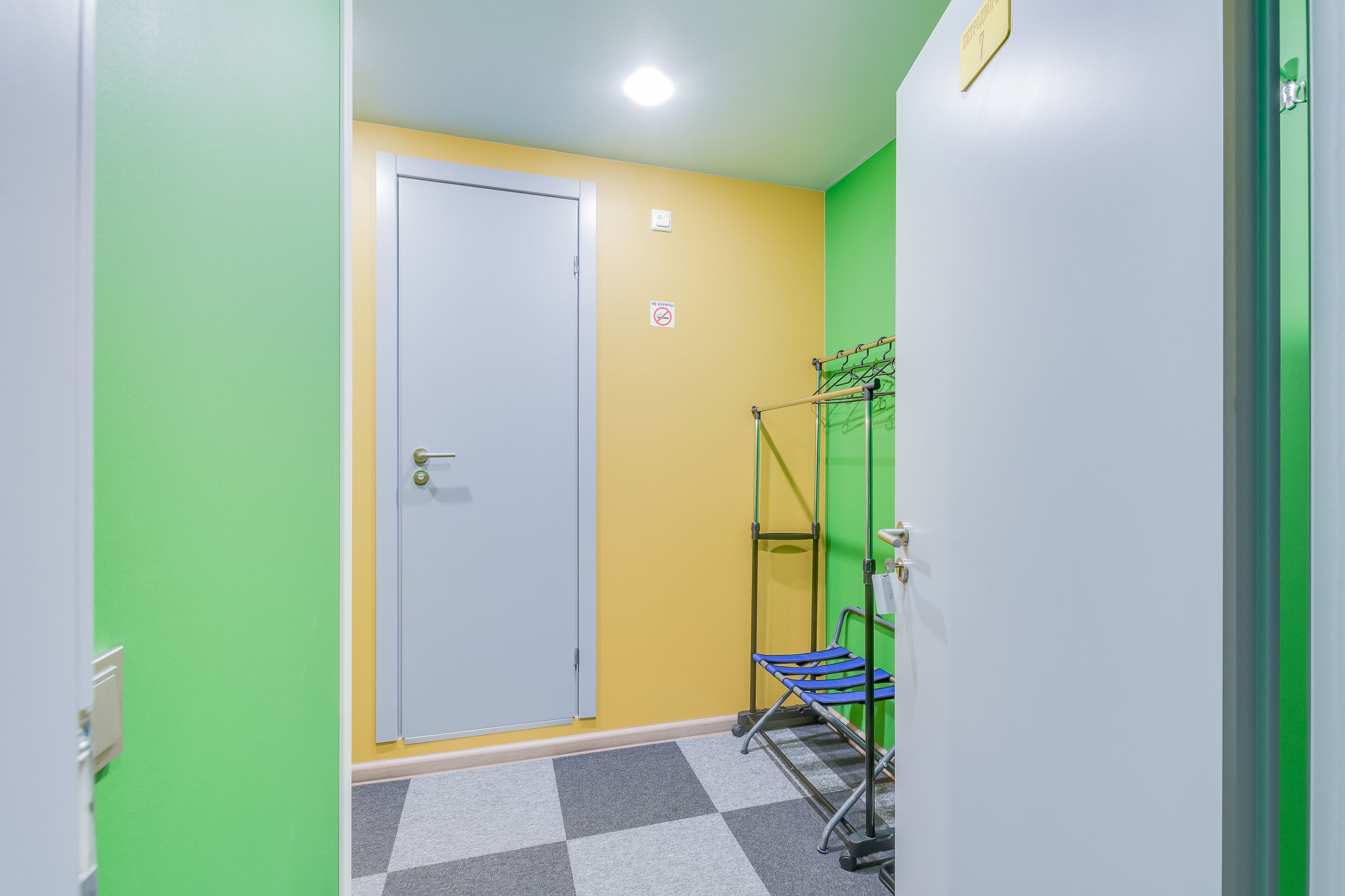 15 rooms