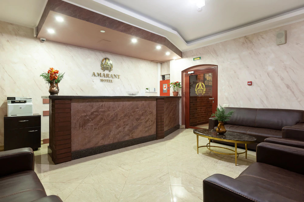 Amarant Hotel