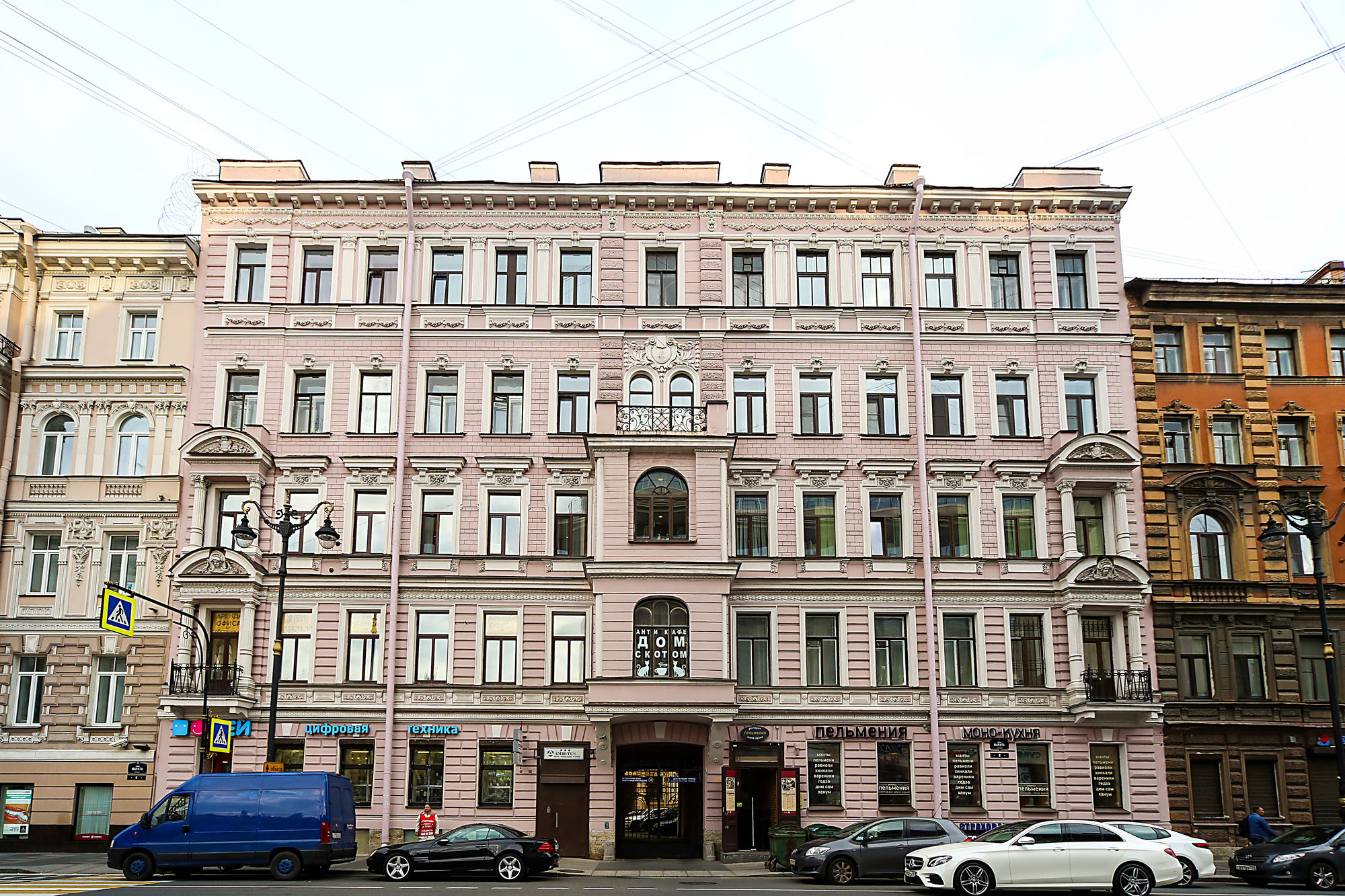 Ambitus Hotel
