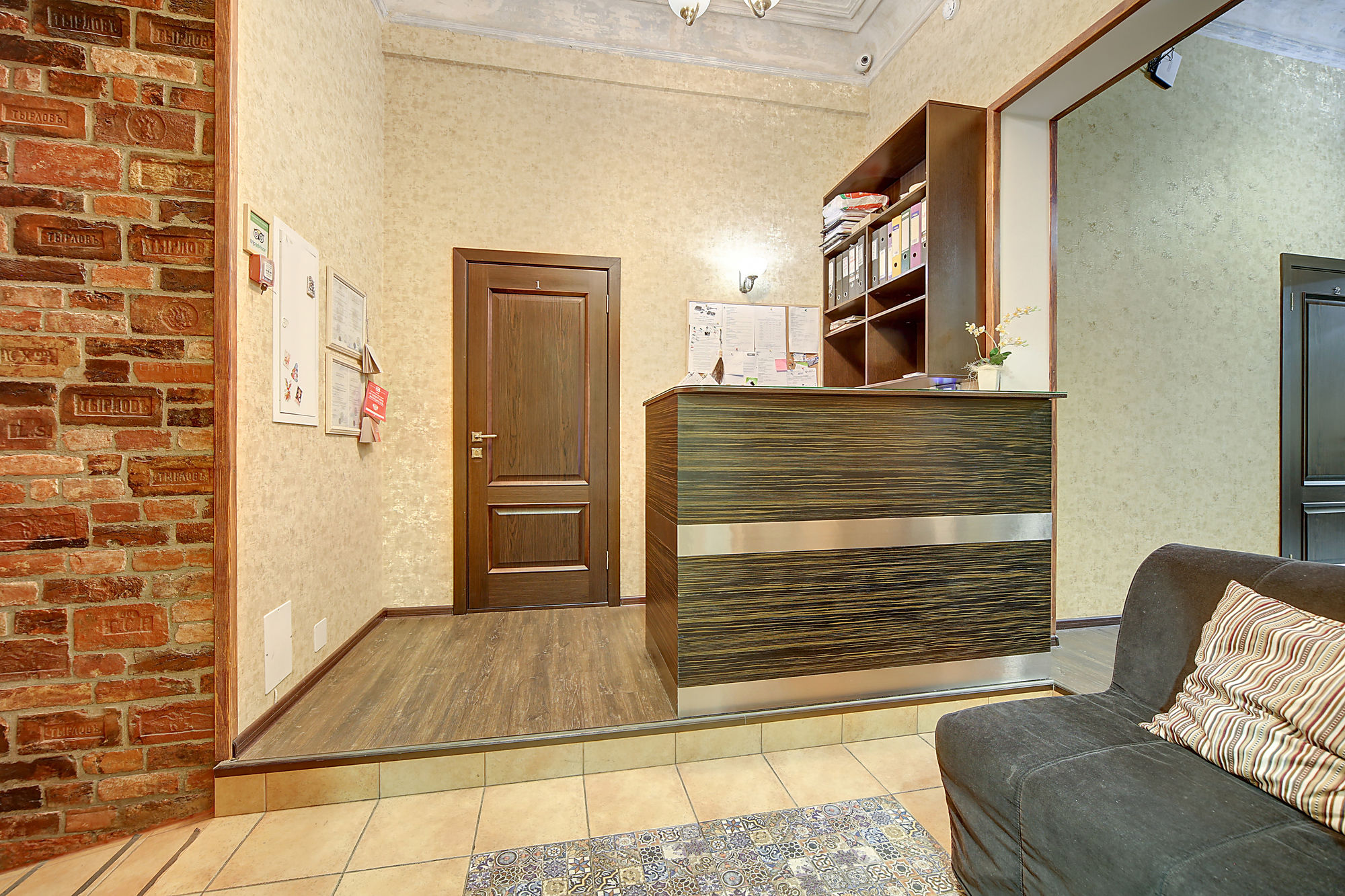 Ambitus Hotel