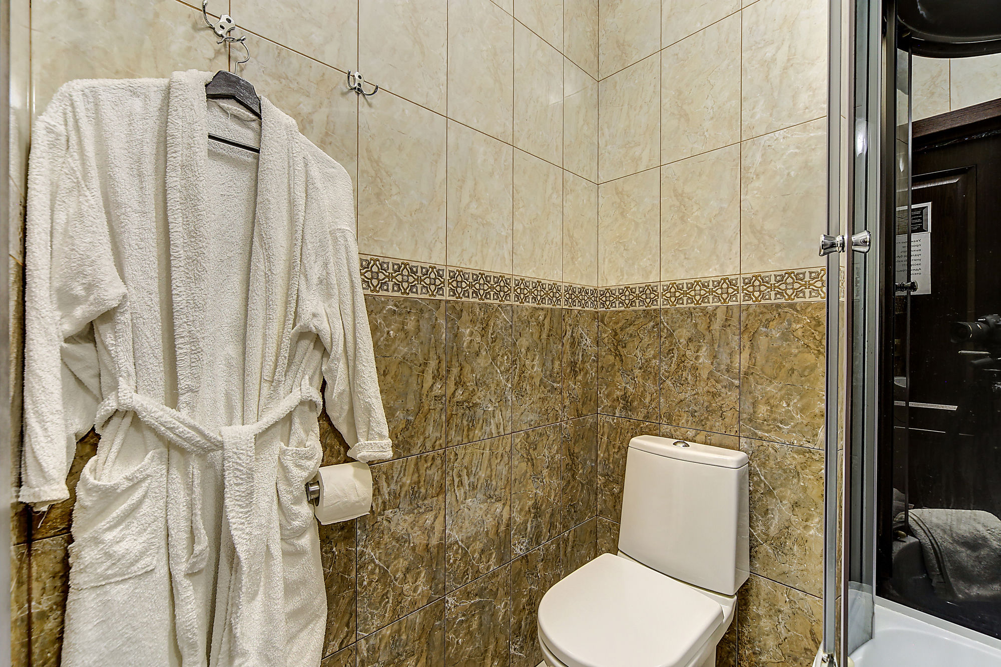 Ambitus Hotel