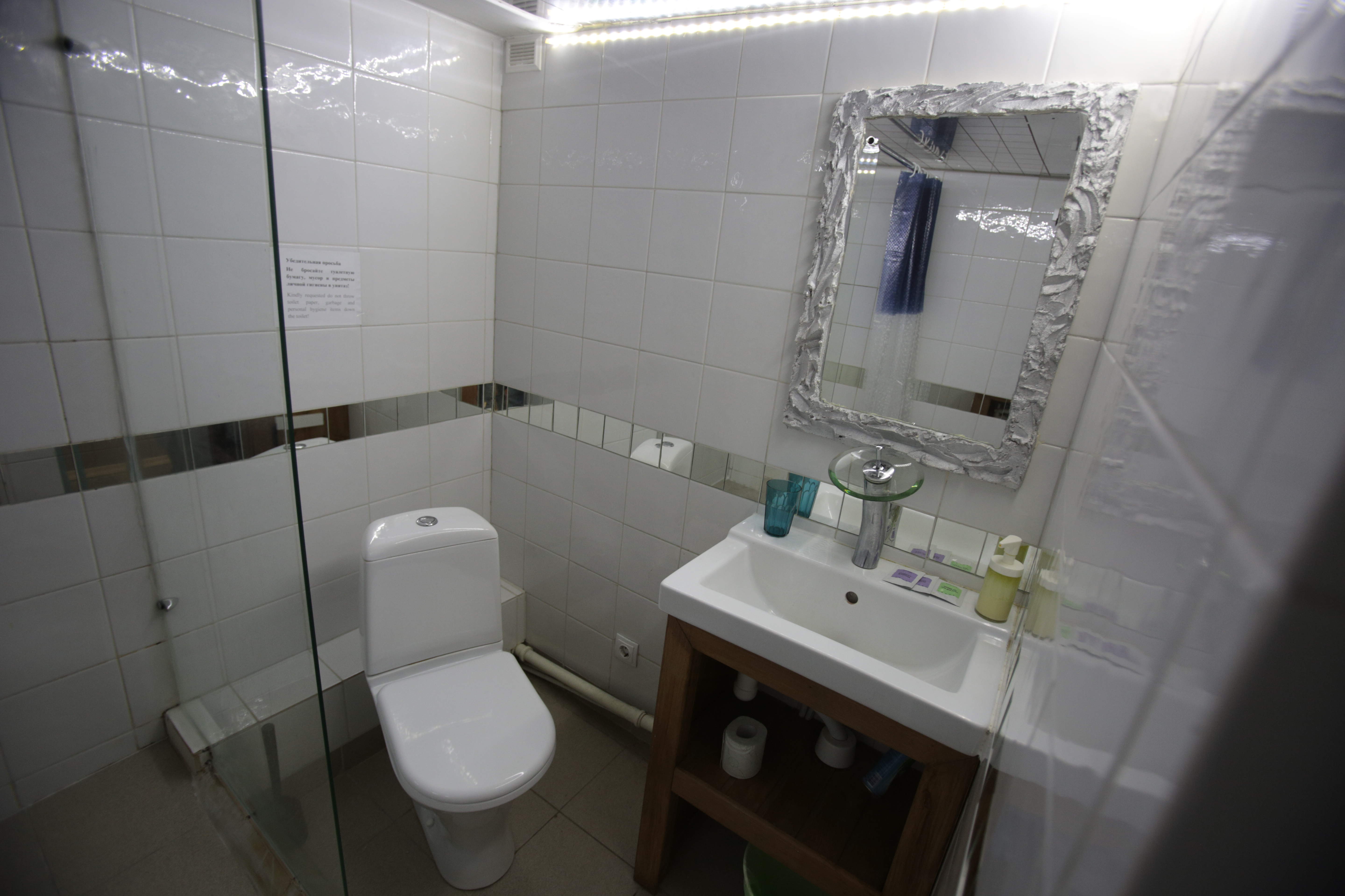 Artway Design Hotel