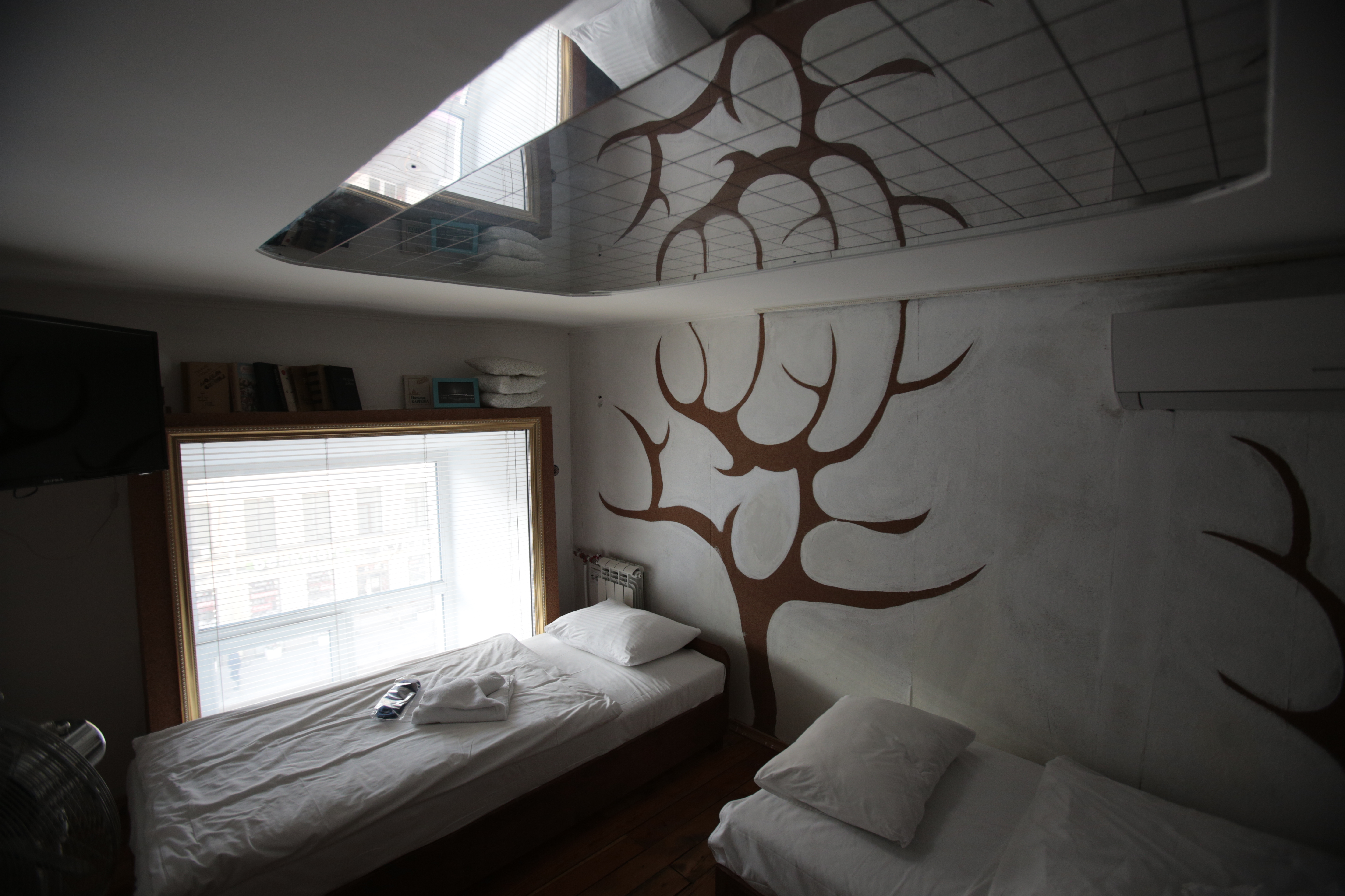 Artway Design Hotel
