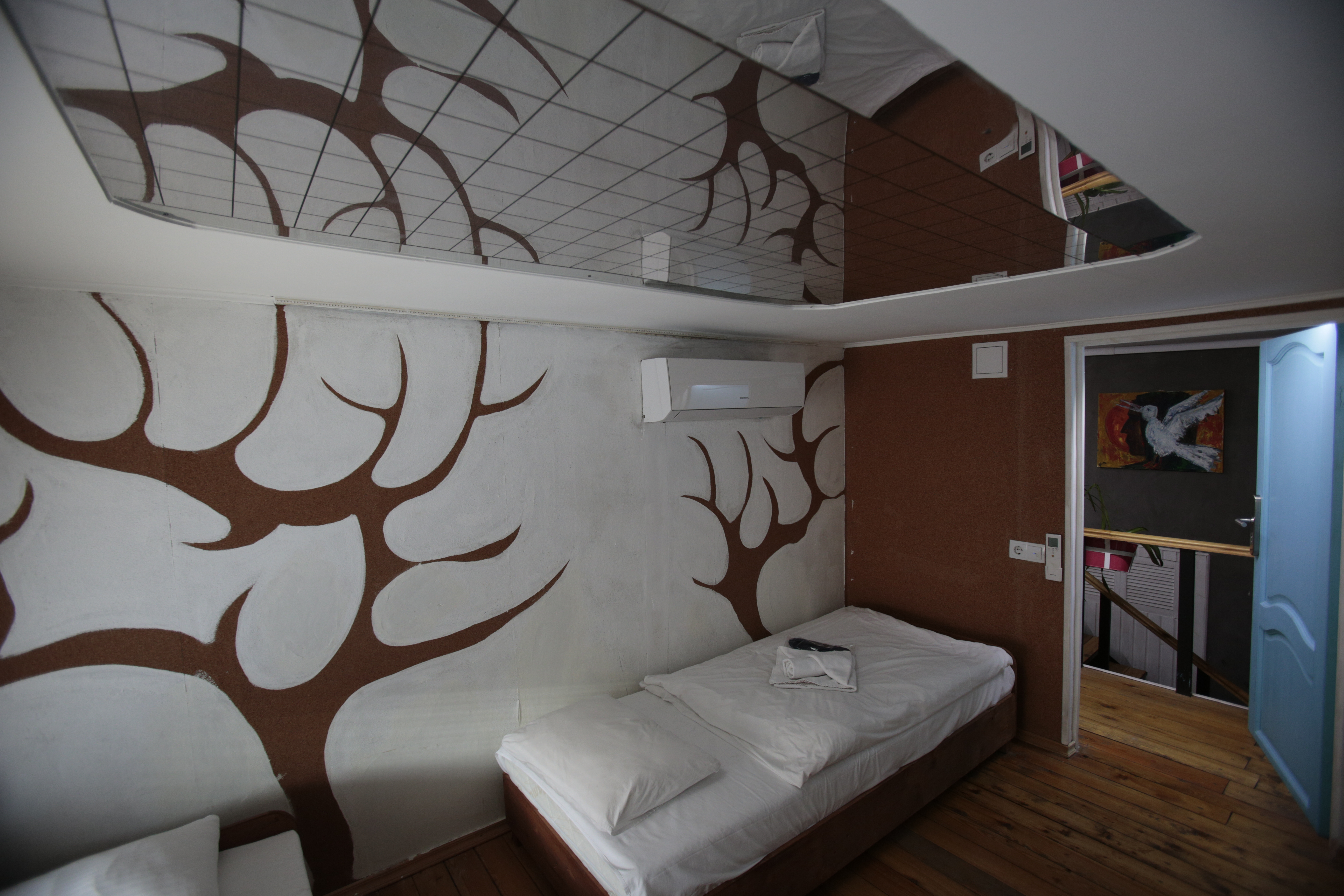 Artway Design Hotel