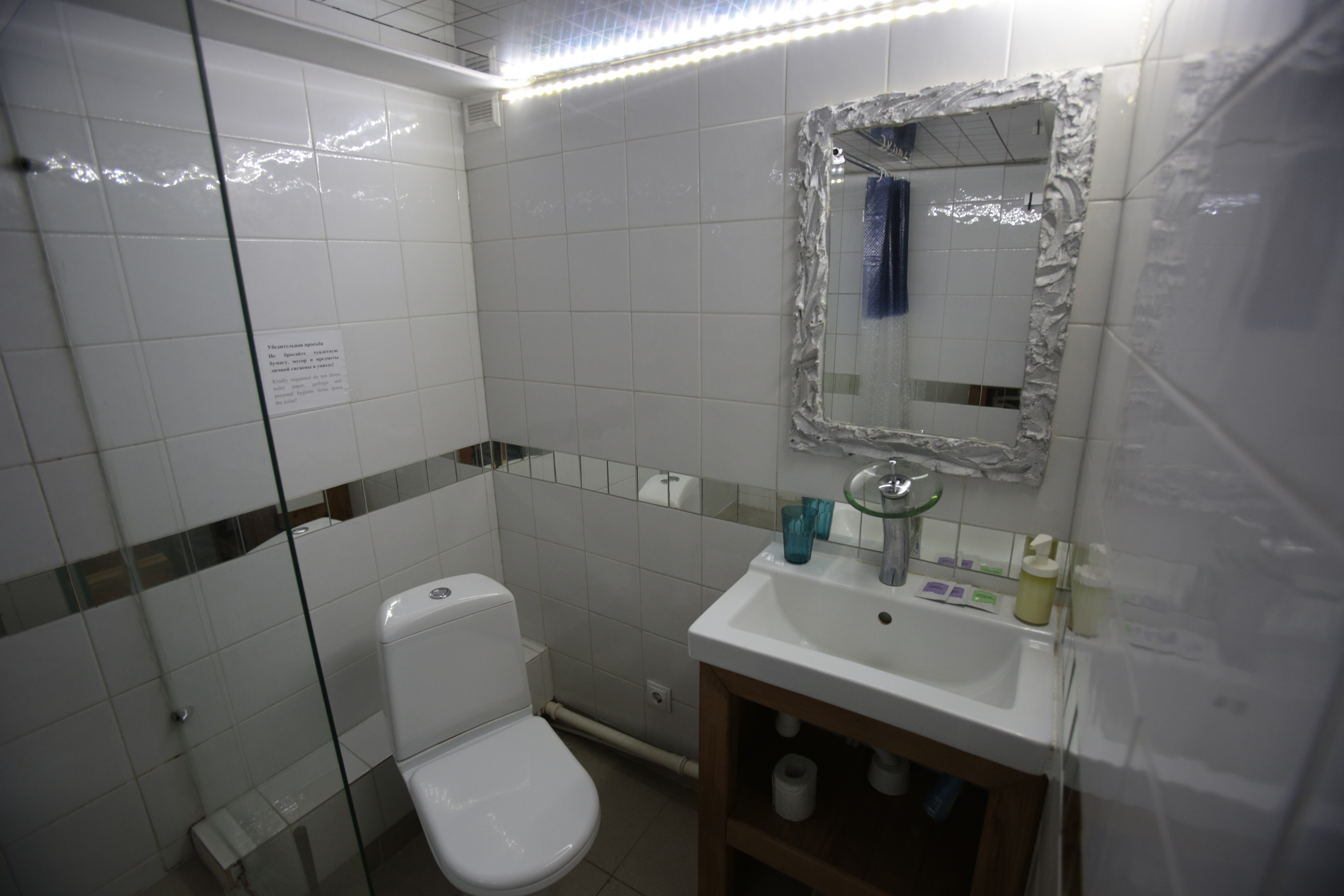 Artway Design Hotel