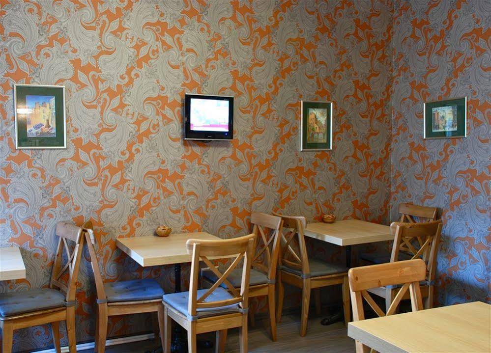 AventInn