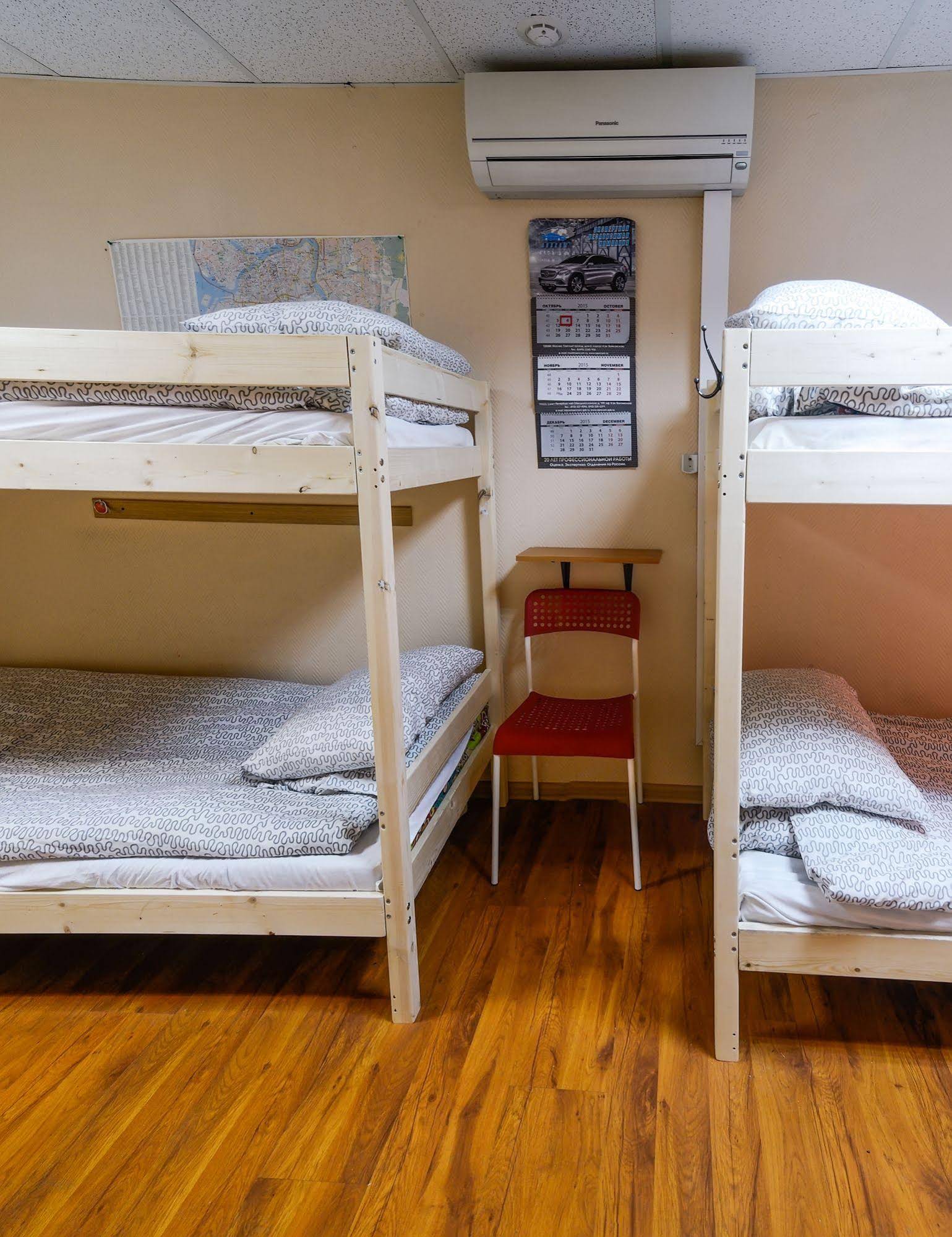 Baltijskiy Hostel