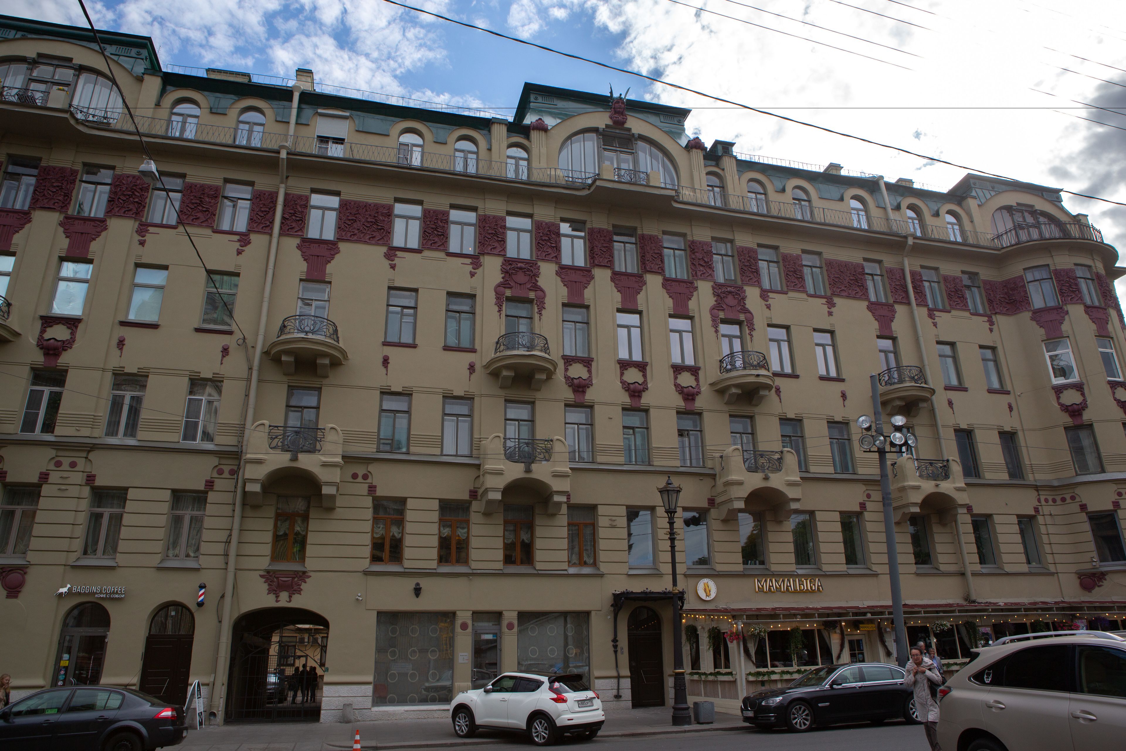 Best View Kazanskaya