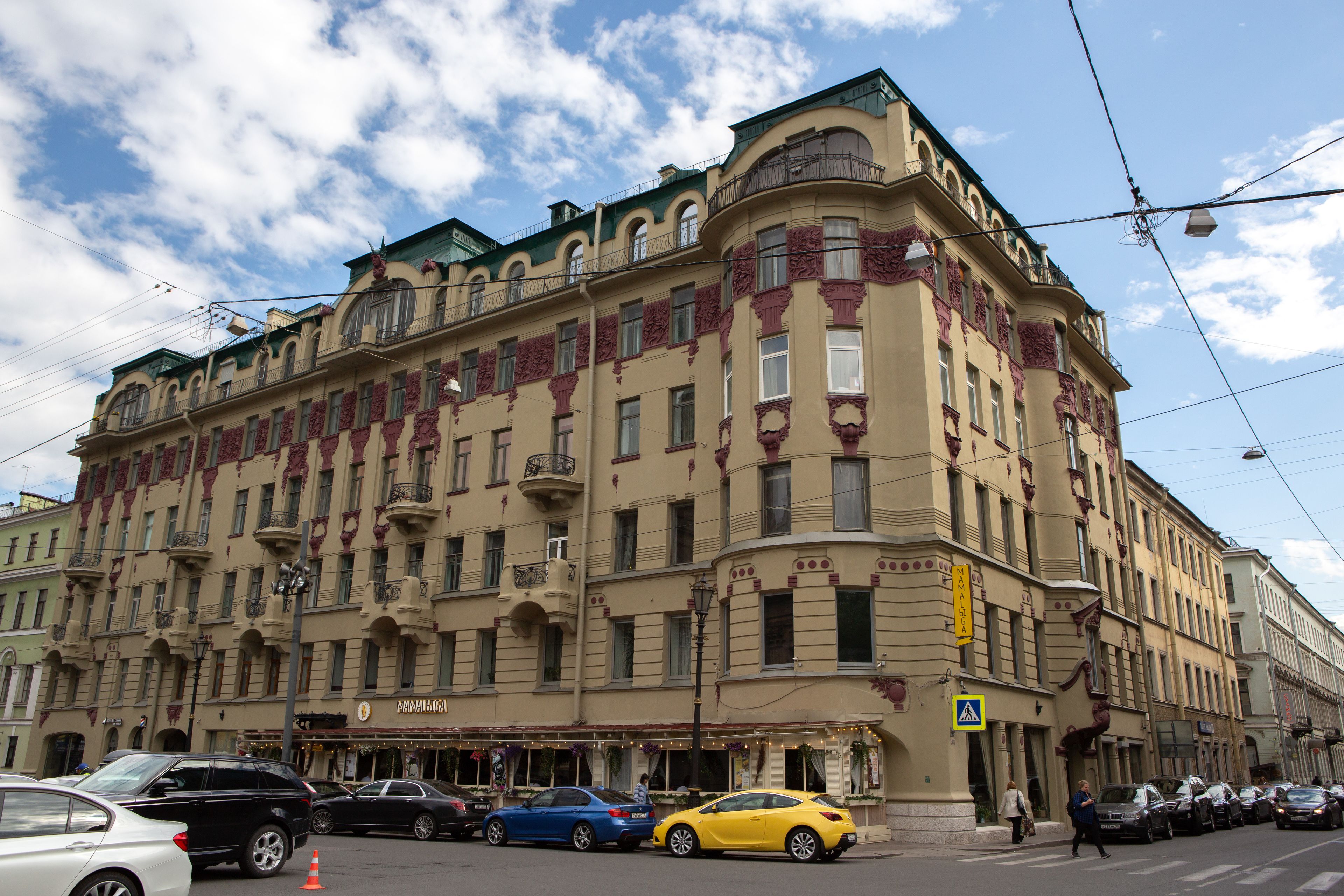 Best View Kazanskaya