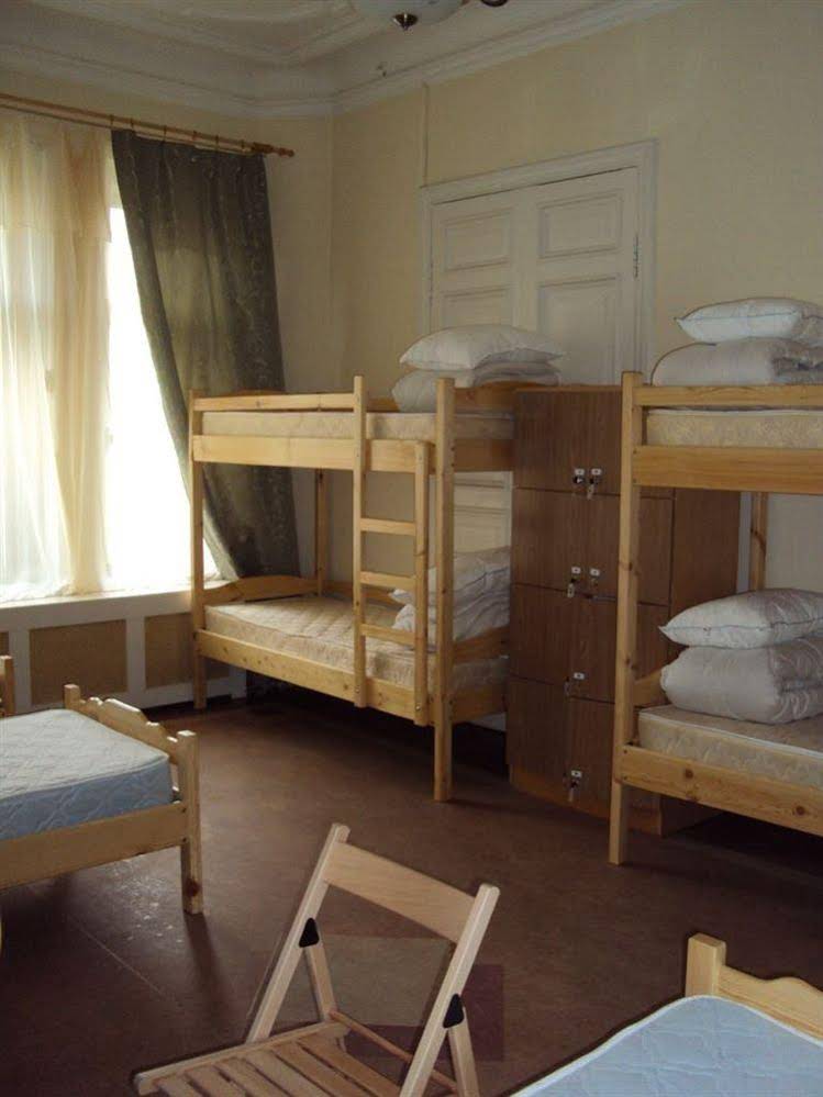 Central Hostel