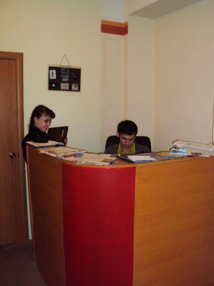 Central Hostel