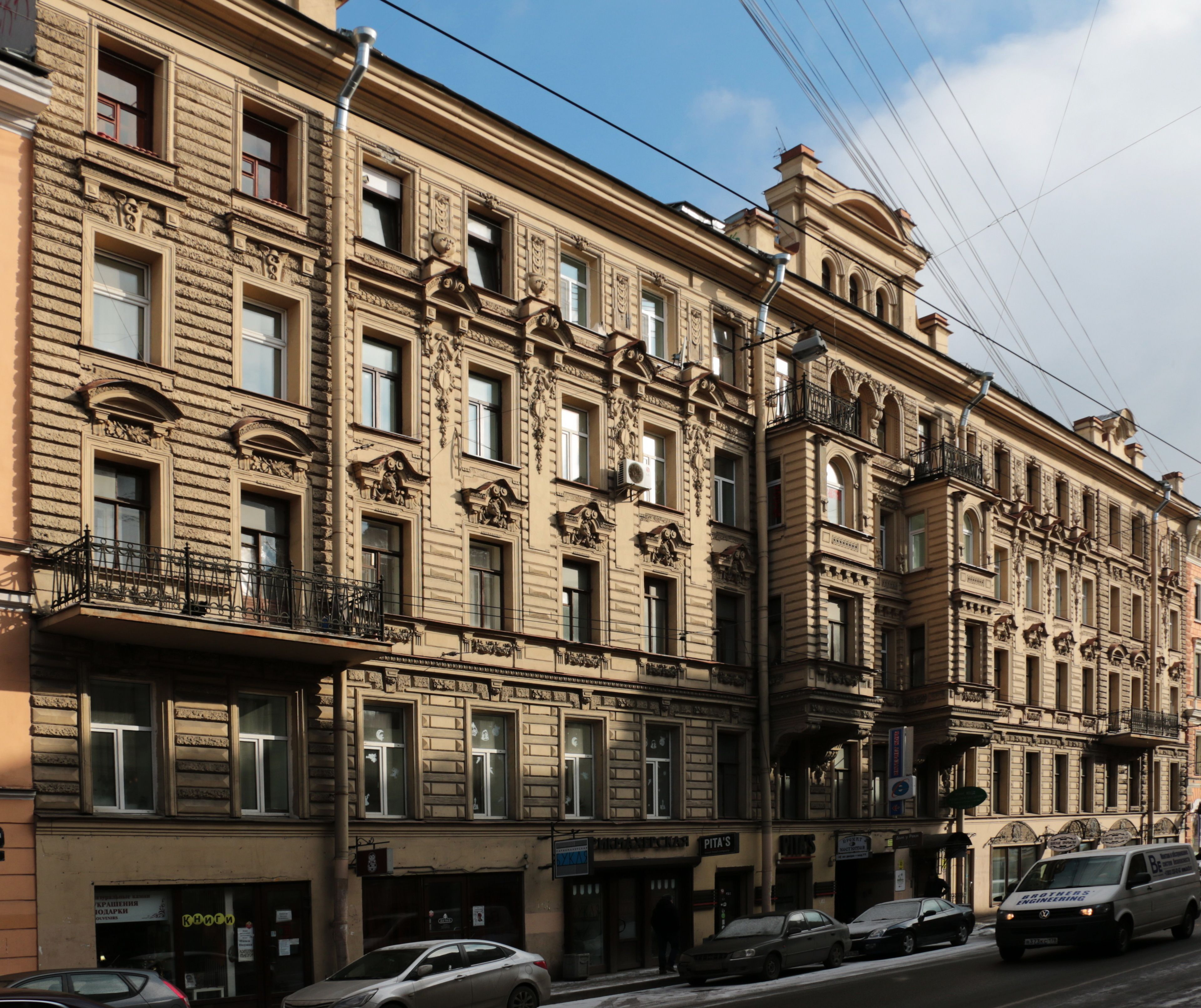 City Roof Guest House