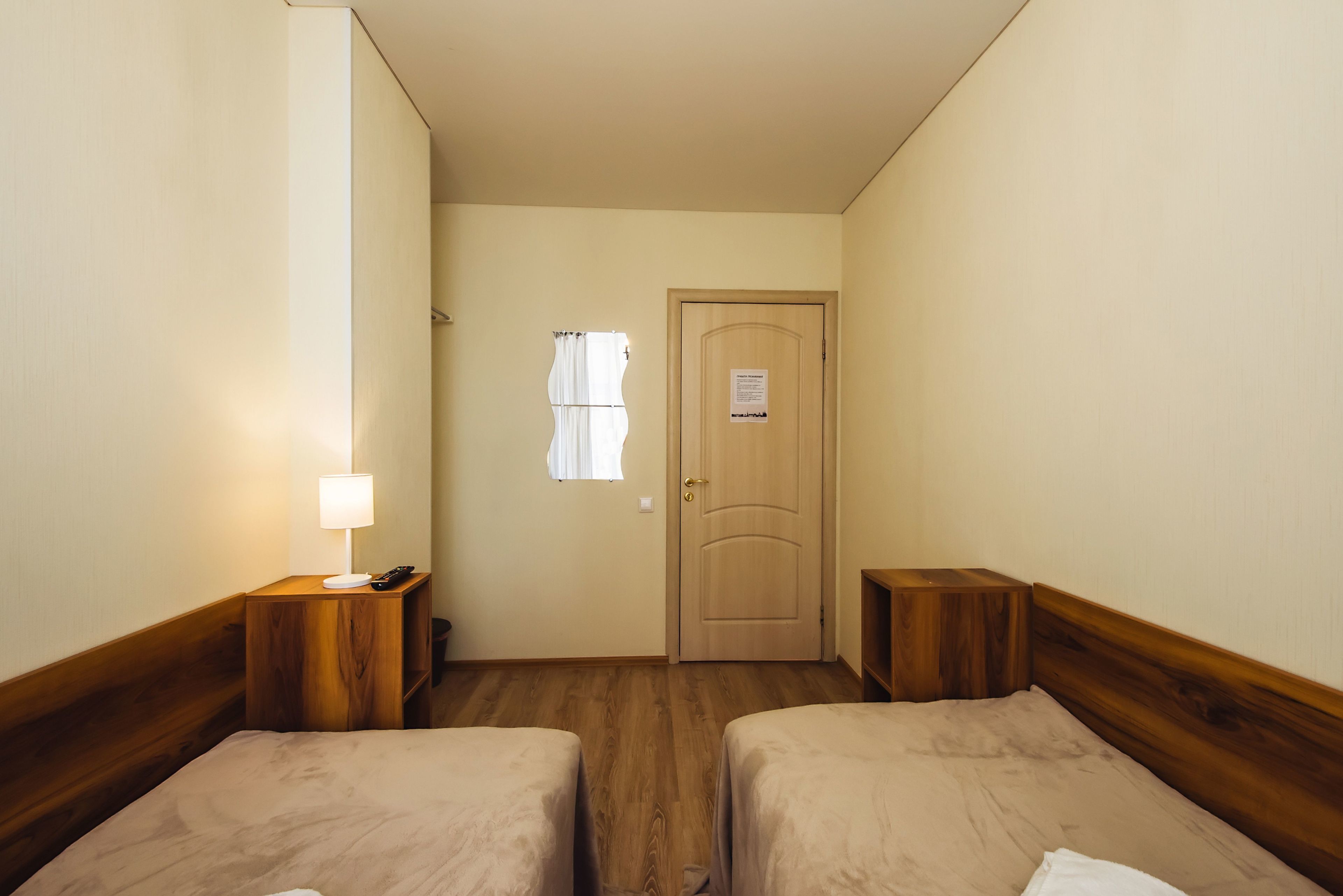 City Roof Guest House