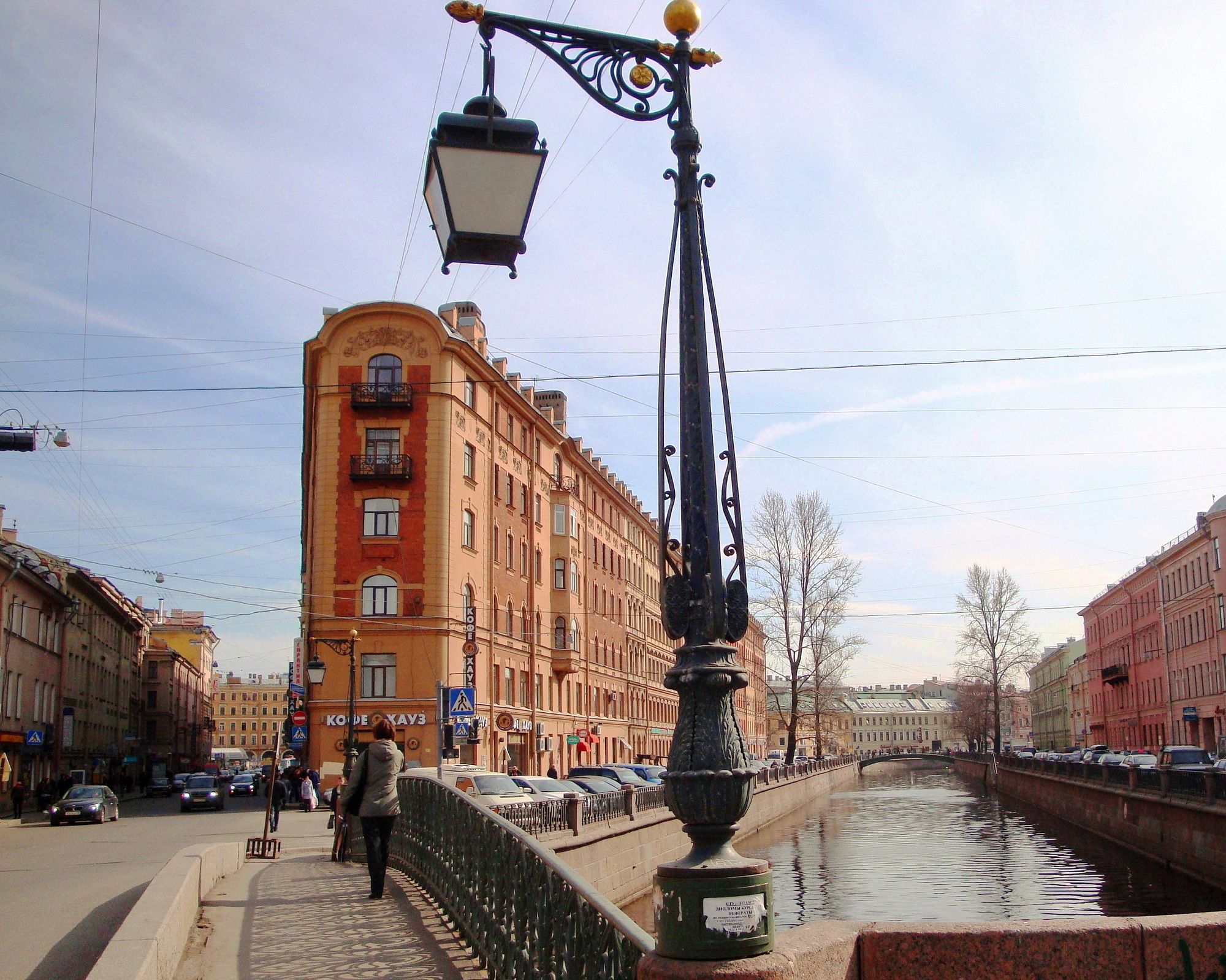 Demidov Bridge