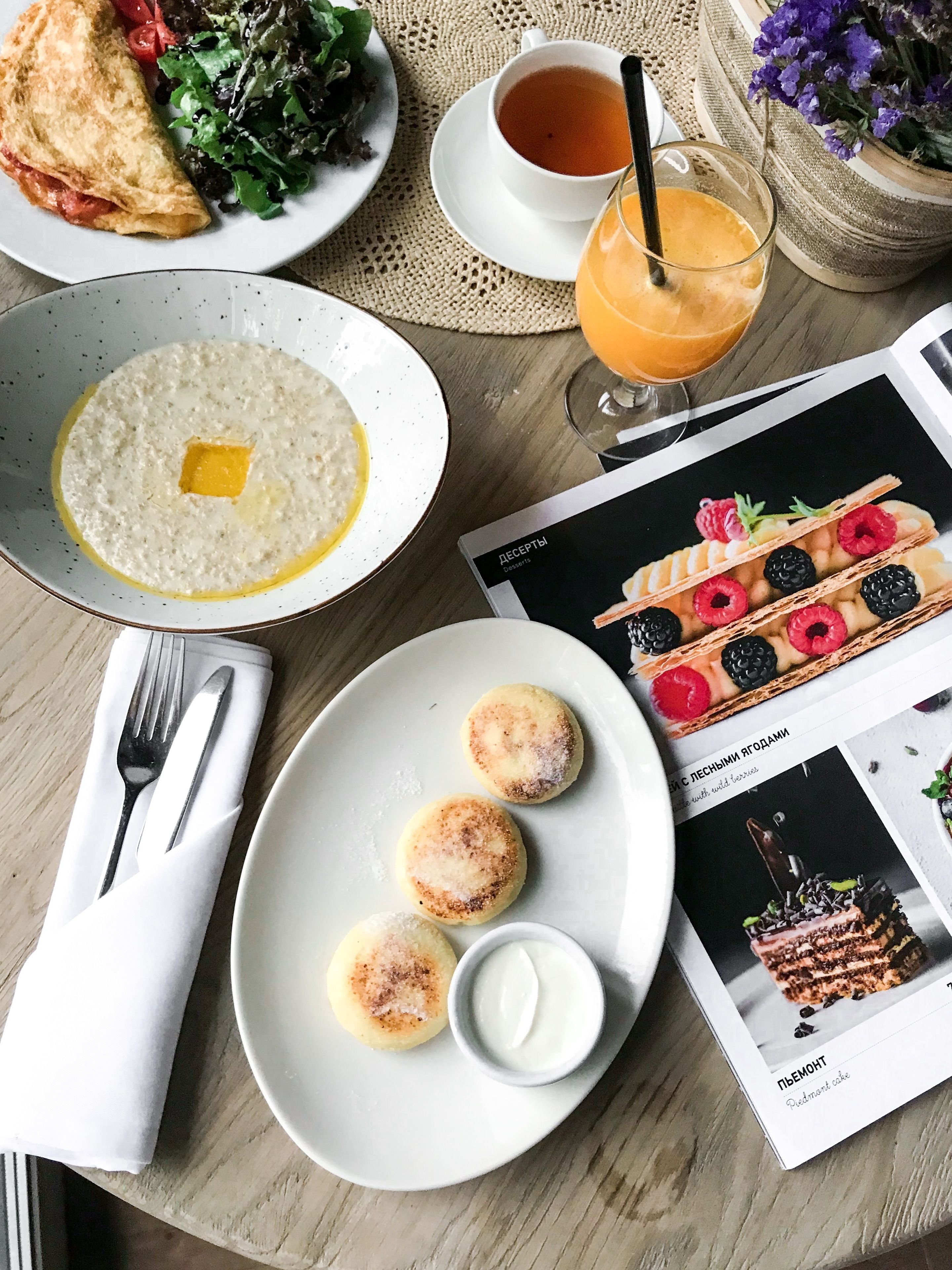 Dom 16 by Ginza Hotels