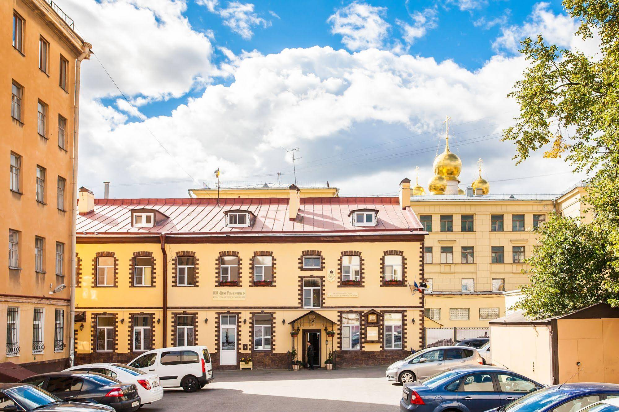 Dom Romanovykh Mini-Hotel