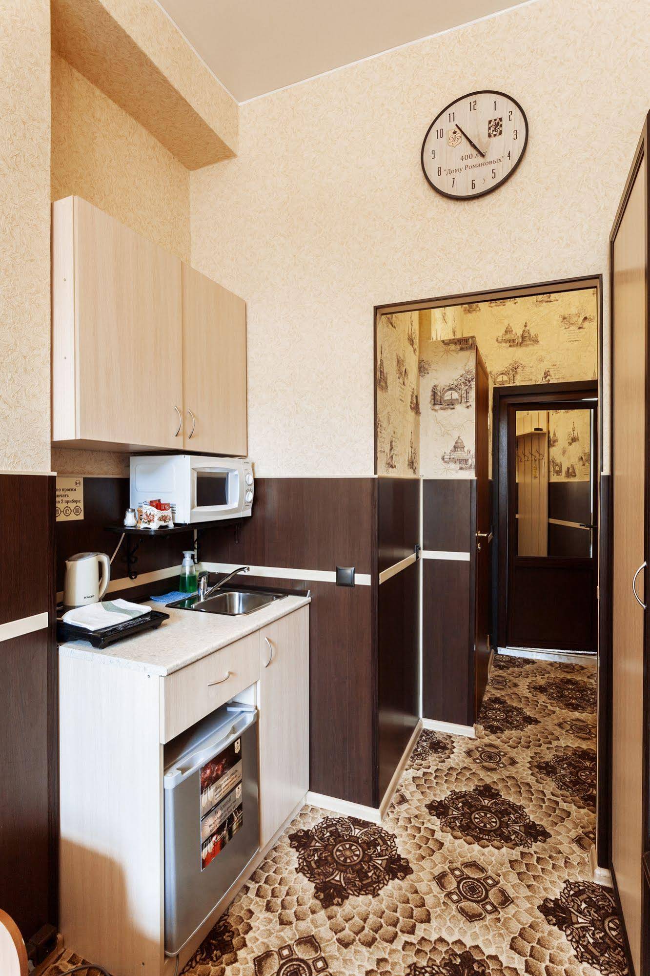 Dom Romanovykh Mini-Hotel