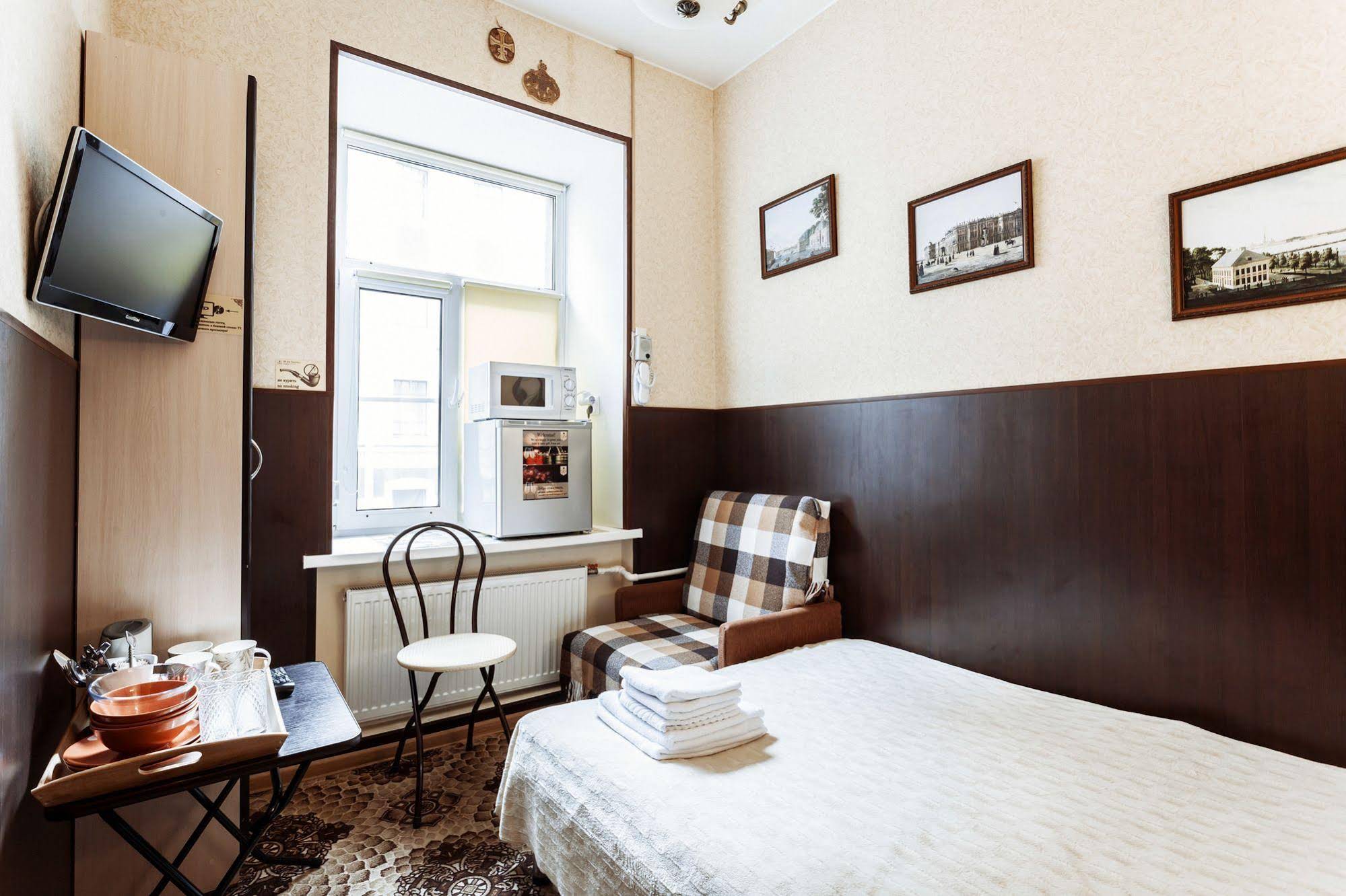 Dom Romanovykh Mini-Hotel