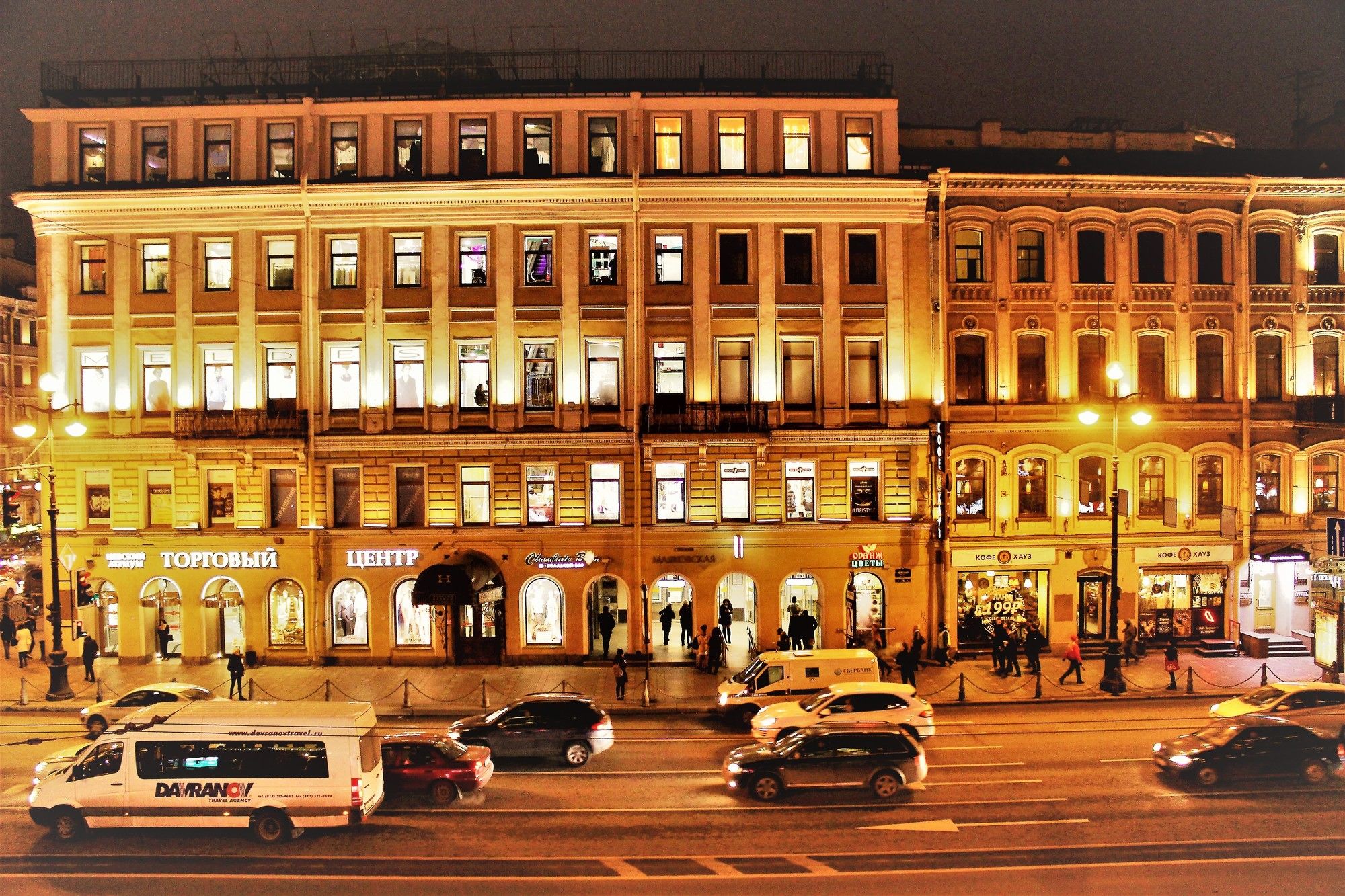 GhOtel on Nevsky
