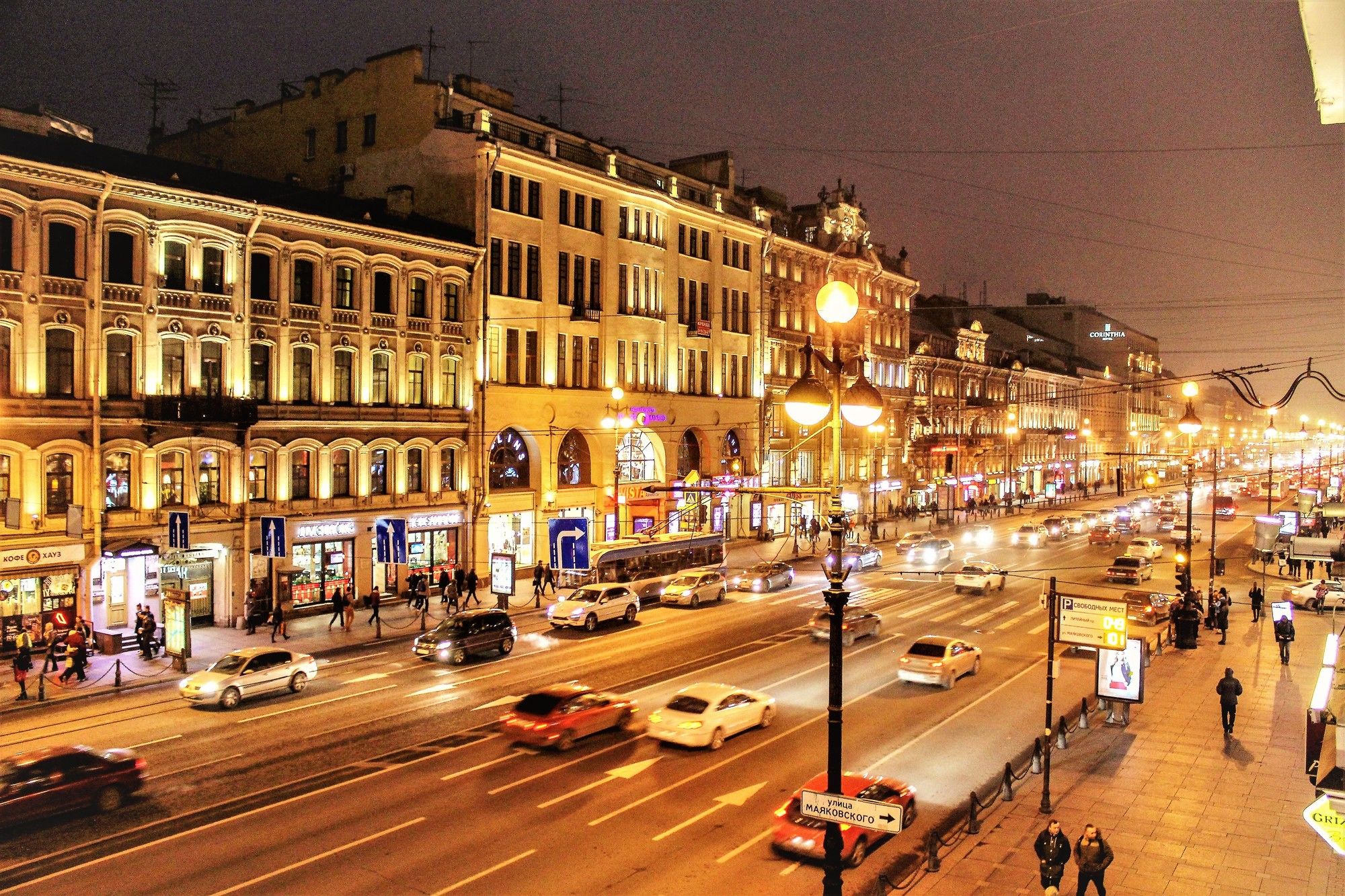 GhOtel on Nevsky