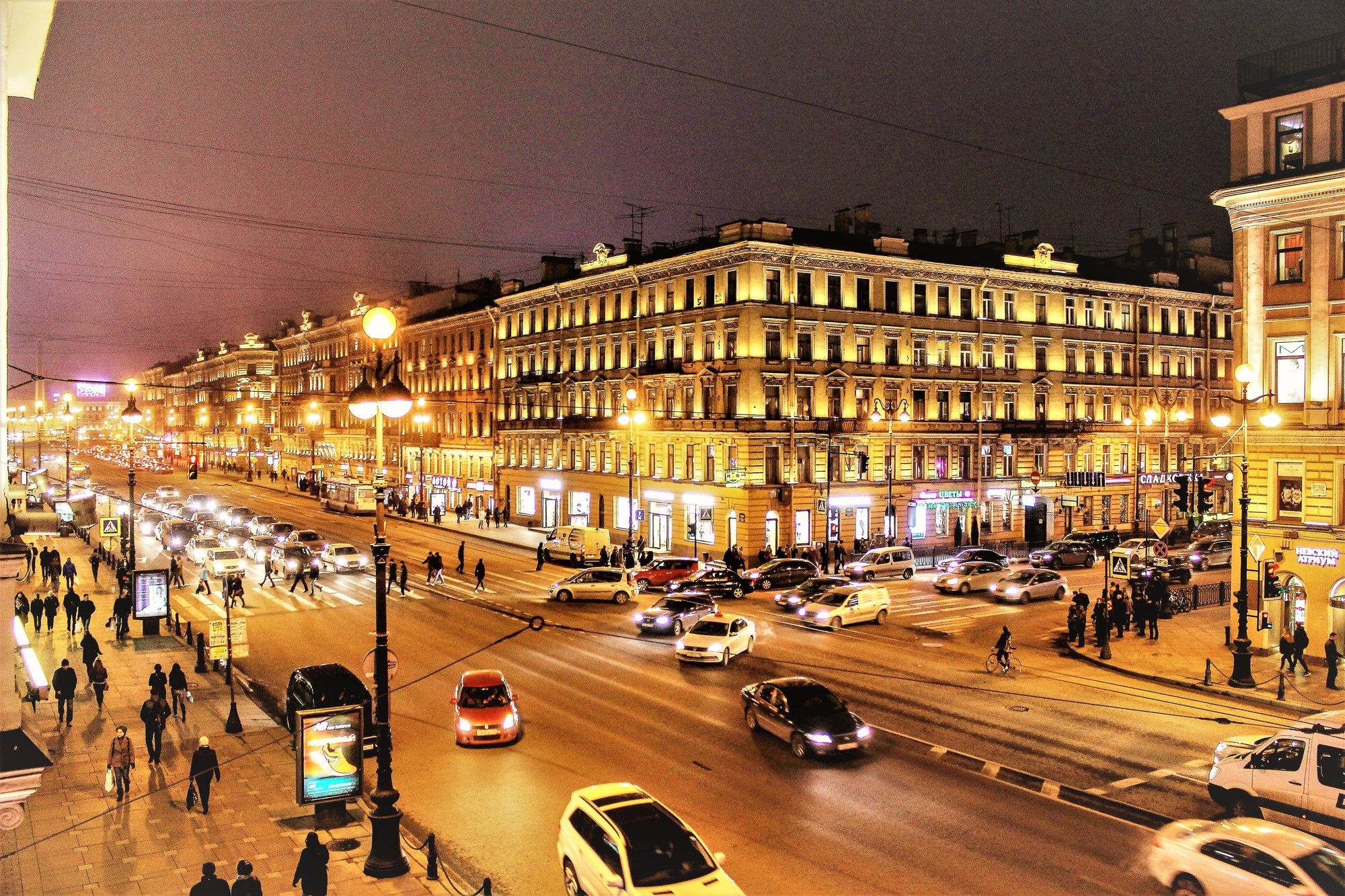 GhOtel on Nevsky