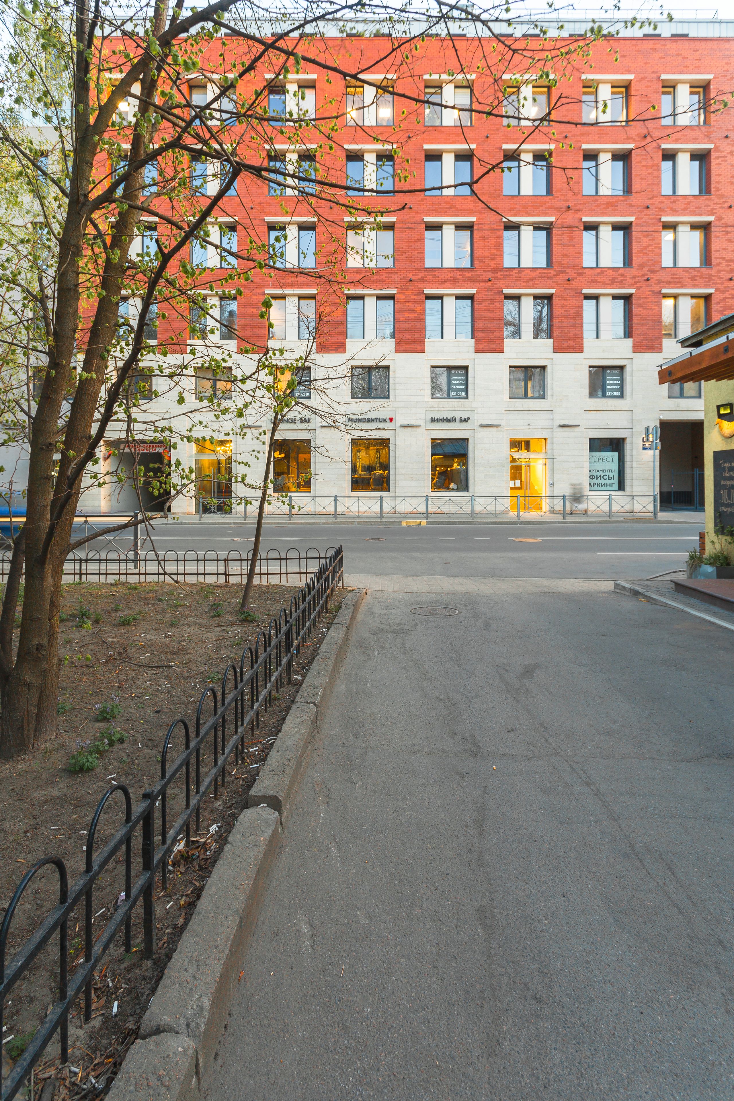 Grani Aparthotel