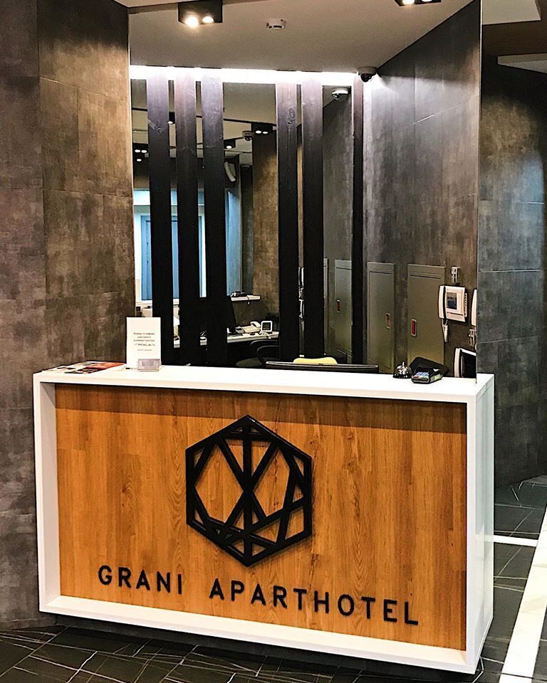 Grani Aparthotel